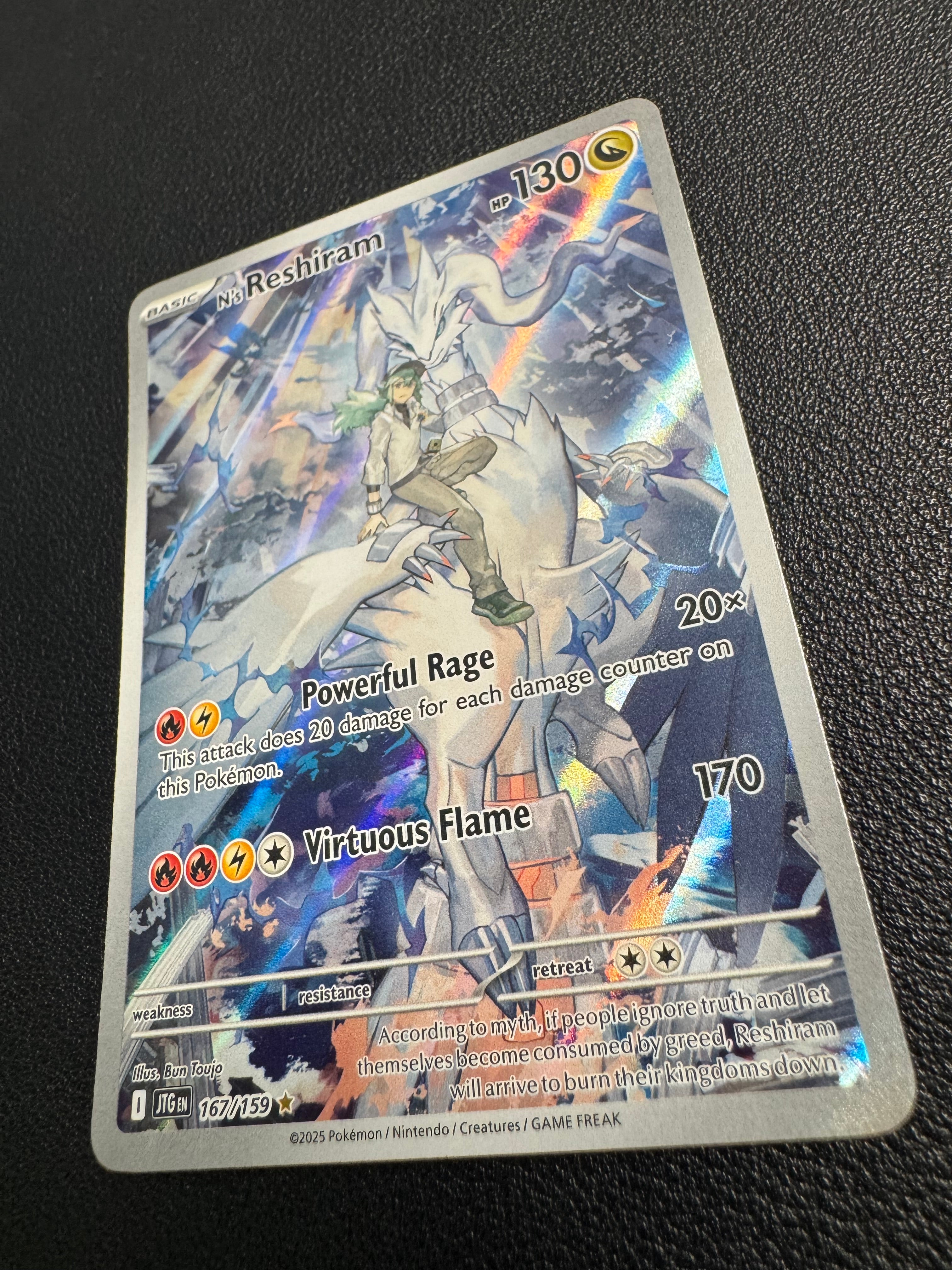 N's Reshiram (Illustration Rare) 167/159 Journey Together Pokémon TCG