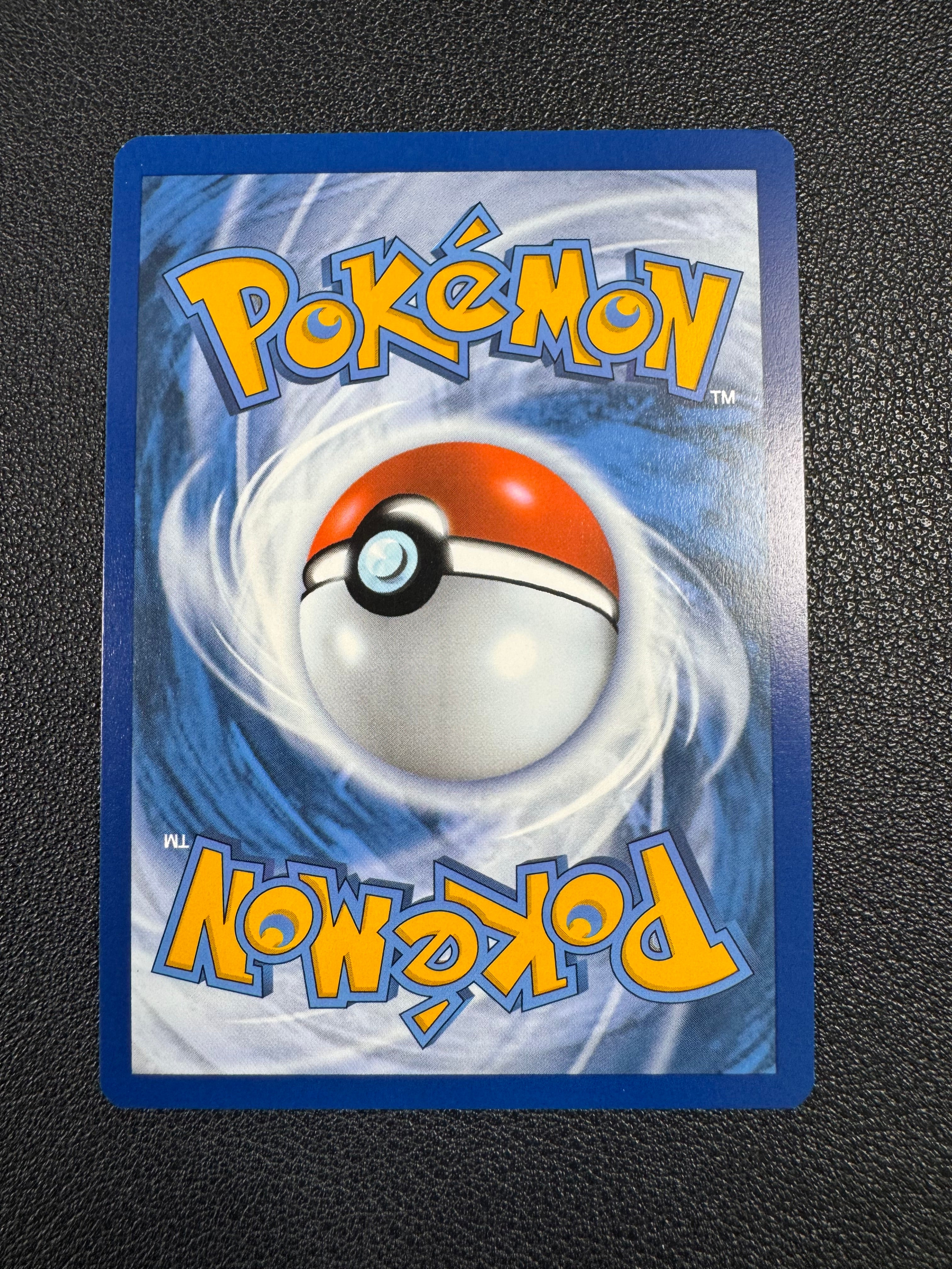 Dragonair (Illustration Rare) 181/165 Scarlet & Violet 151 Pokémon TCG
