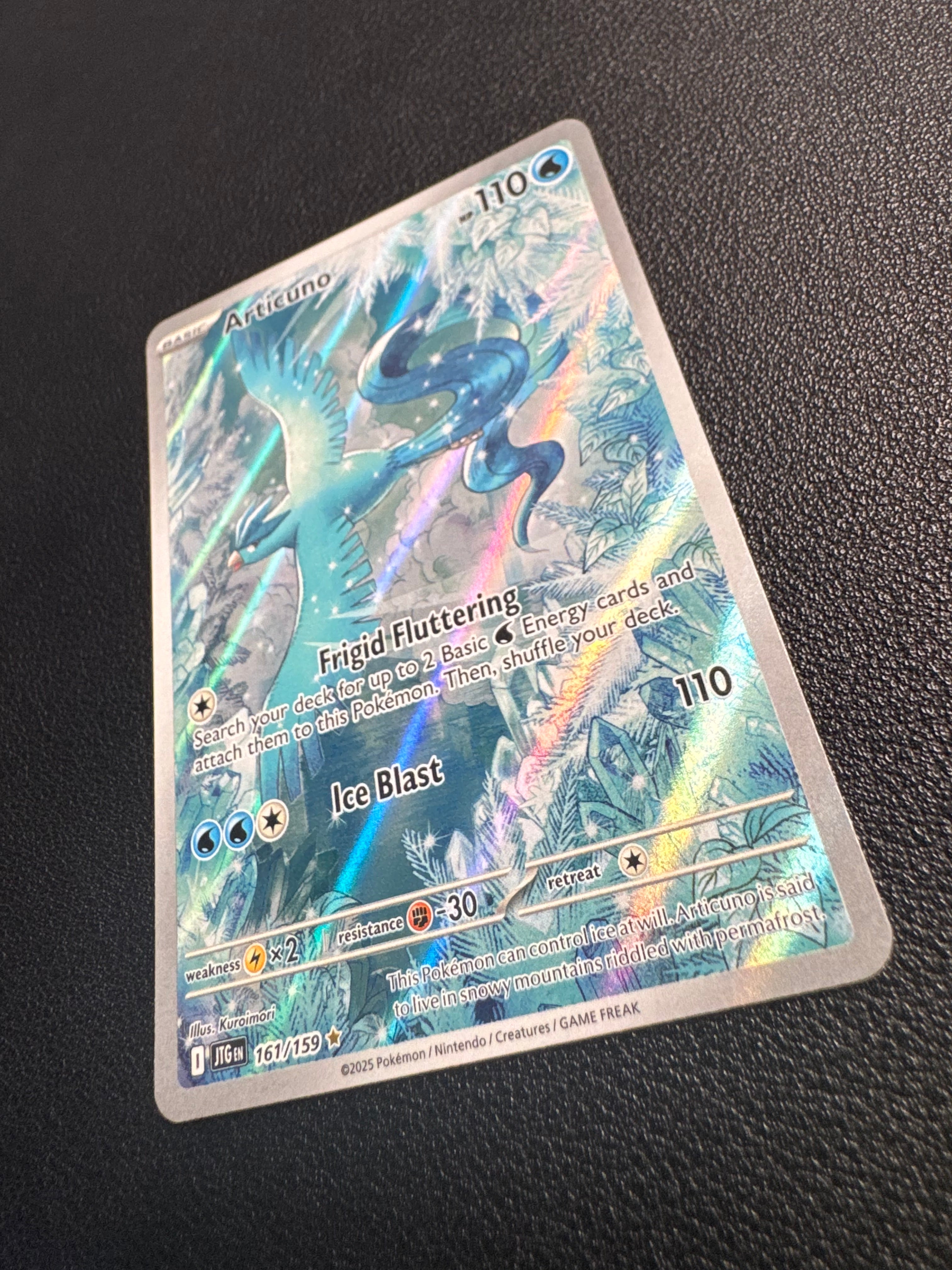 Articuno (Illustration Rare) 161/159 Journey Together Pokémon TCG