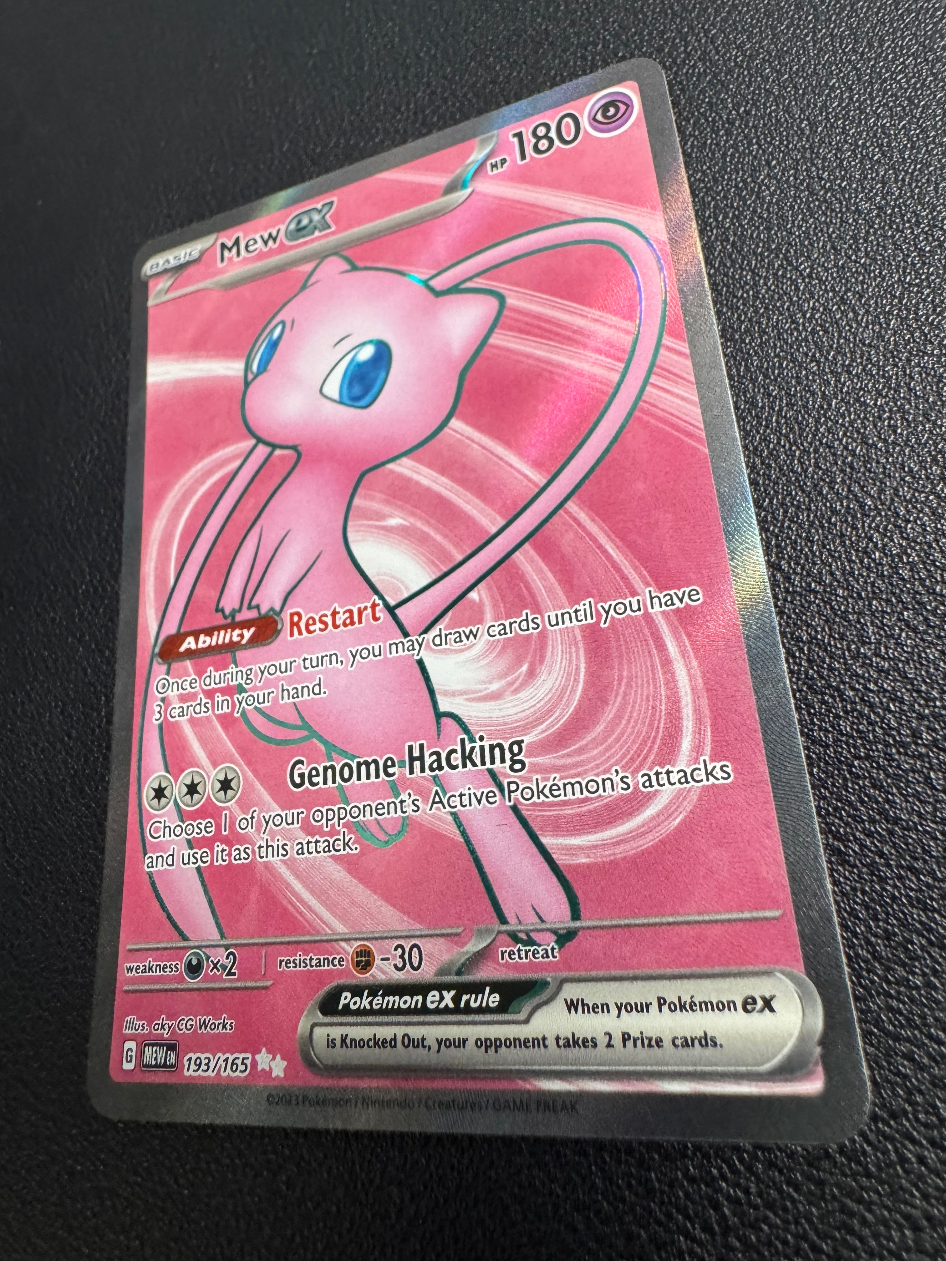 Mew ex (Ultra Rare) 193/165 Scarlet & Violet 151 Pokémon TCG