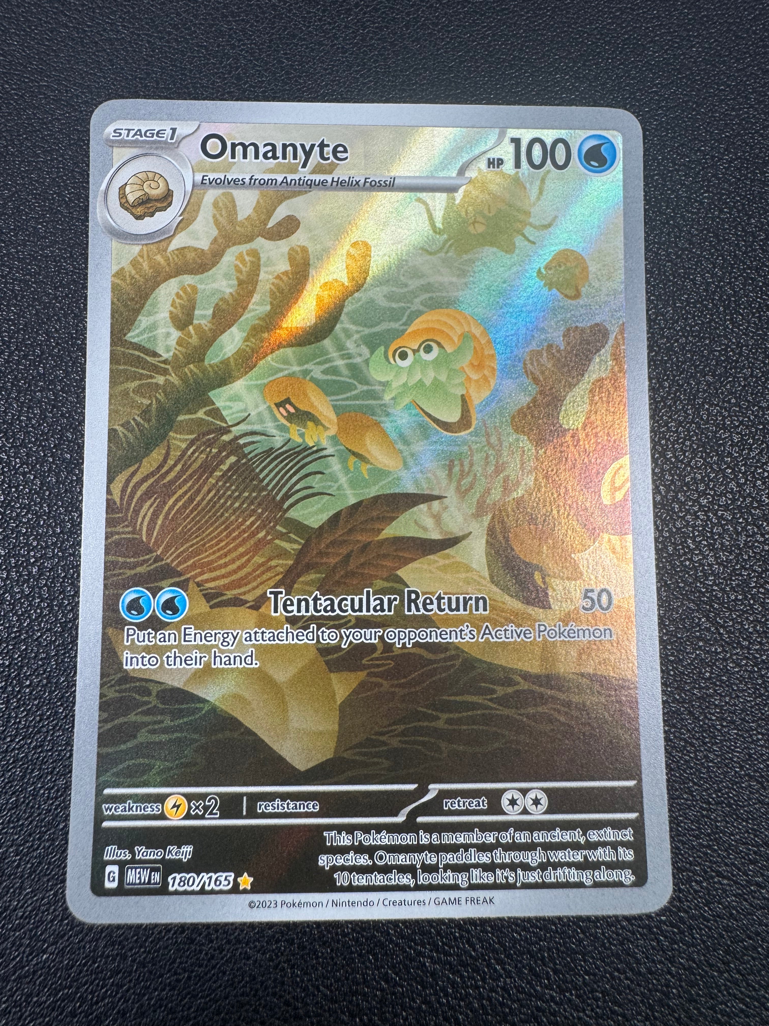 Omanyte (Illustration Rare) 180/165 Scarlet & Violet 151 Pokémon TCG