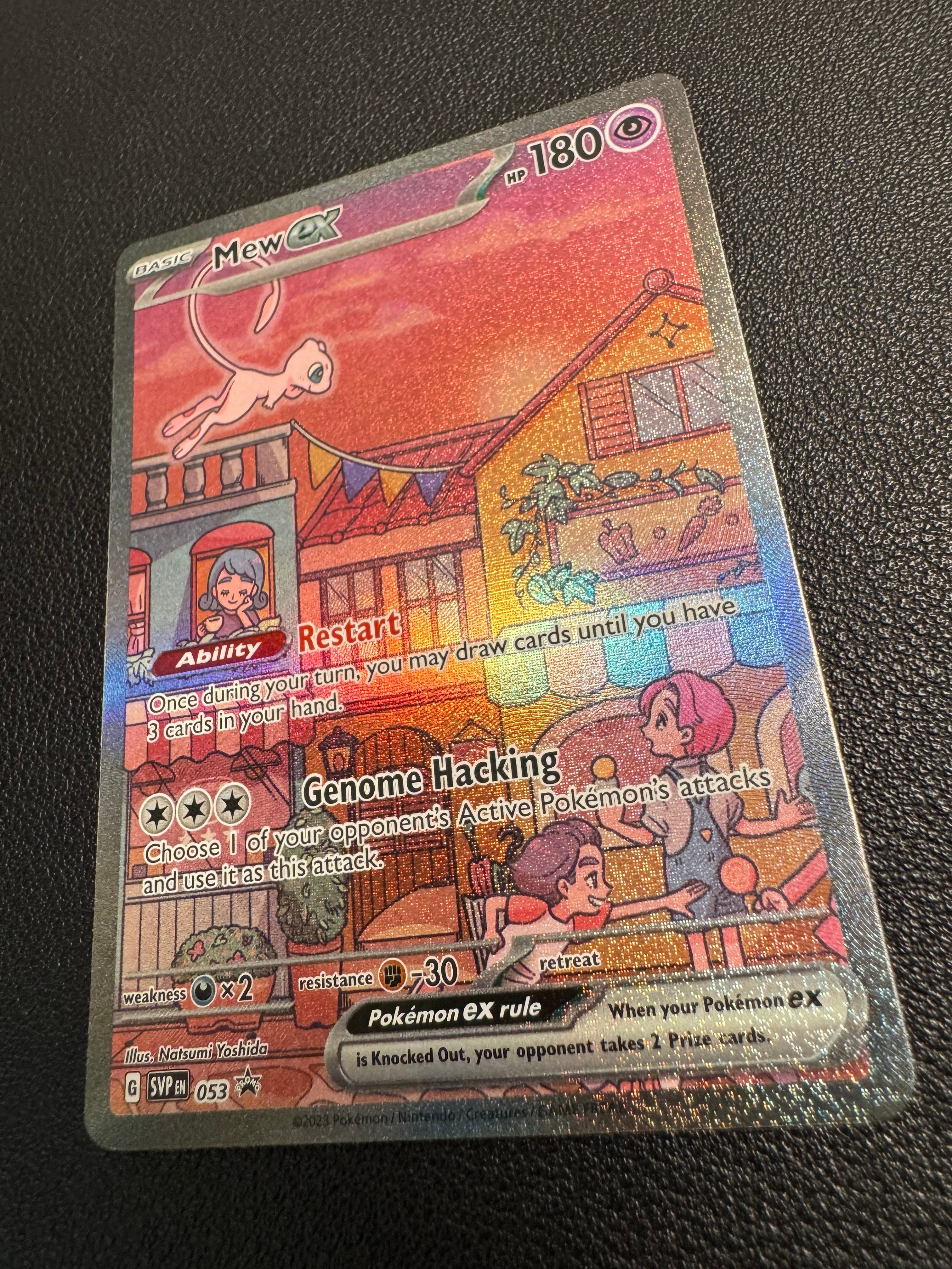 Mew ex (Promo) 053 Scarlet & Violet Promo Cards Pokémon TCG