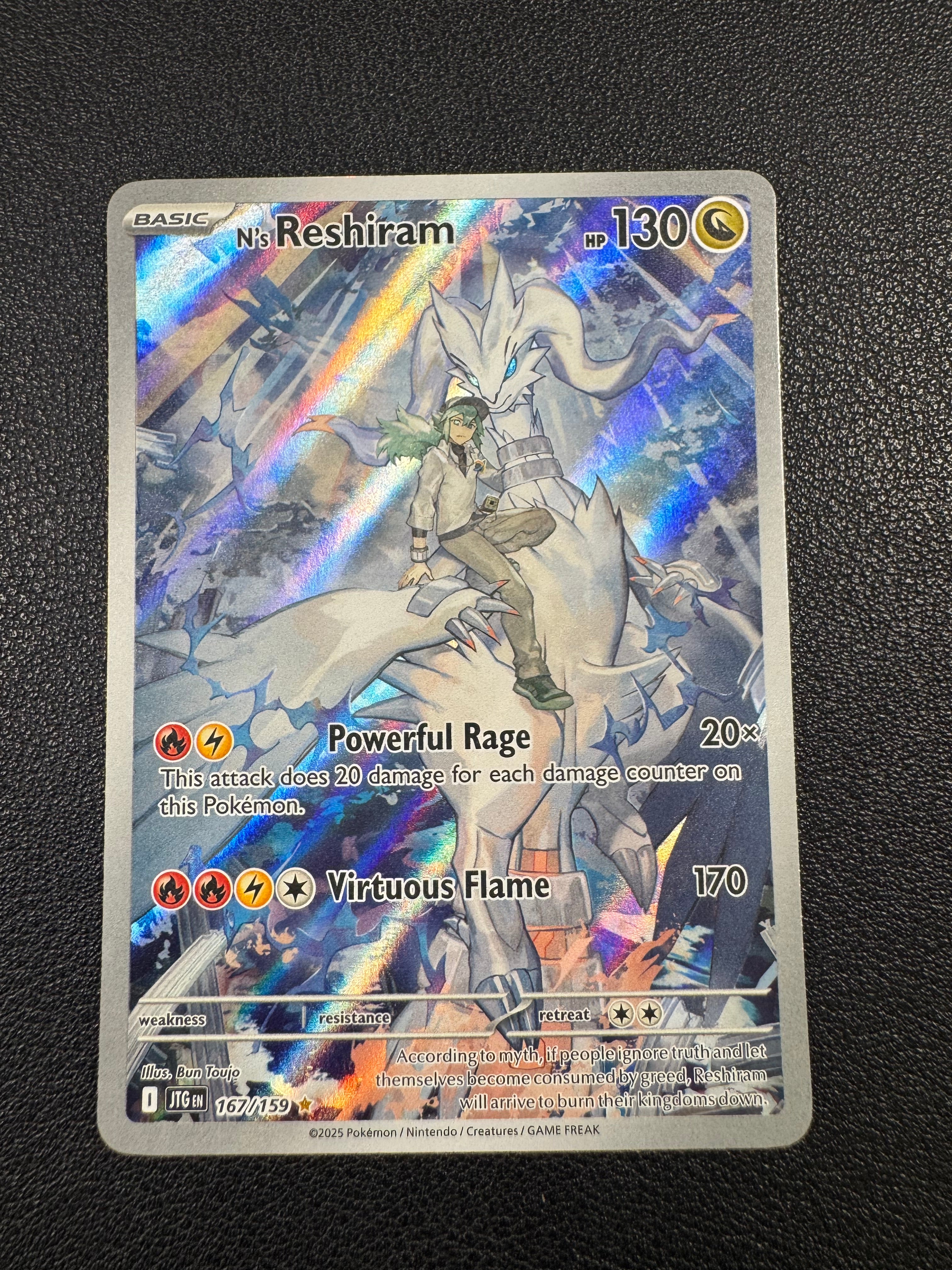 N's Reshiram (Illustration Rare) 167/159 Journey Together Pokémon TCG