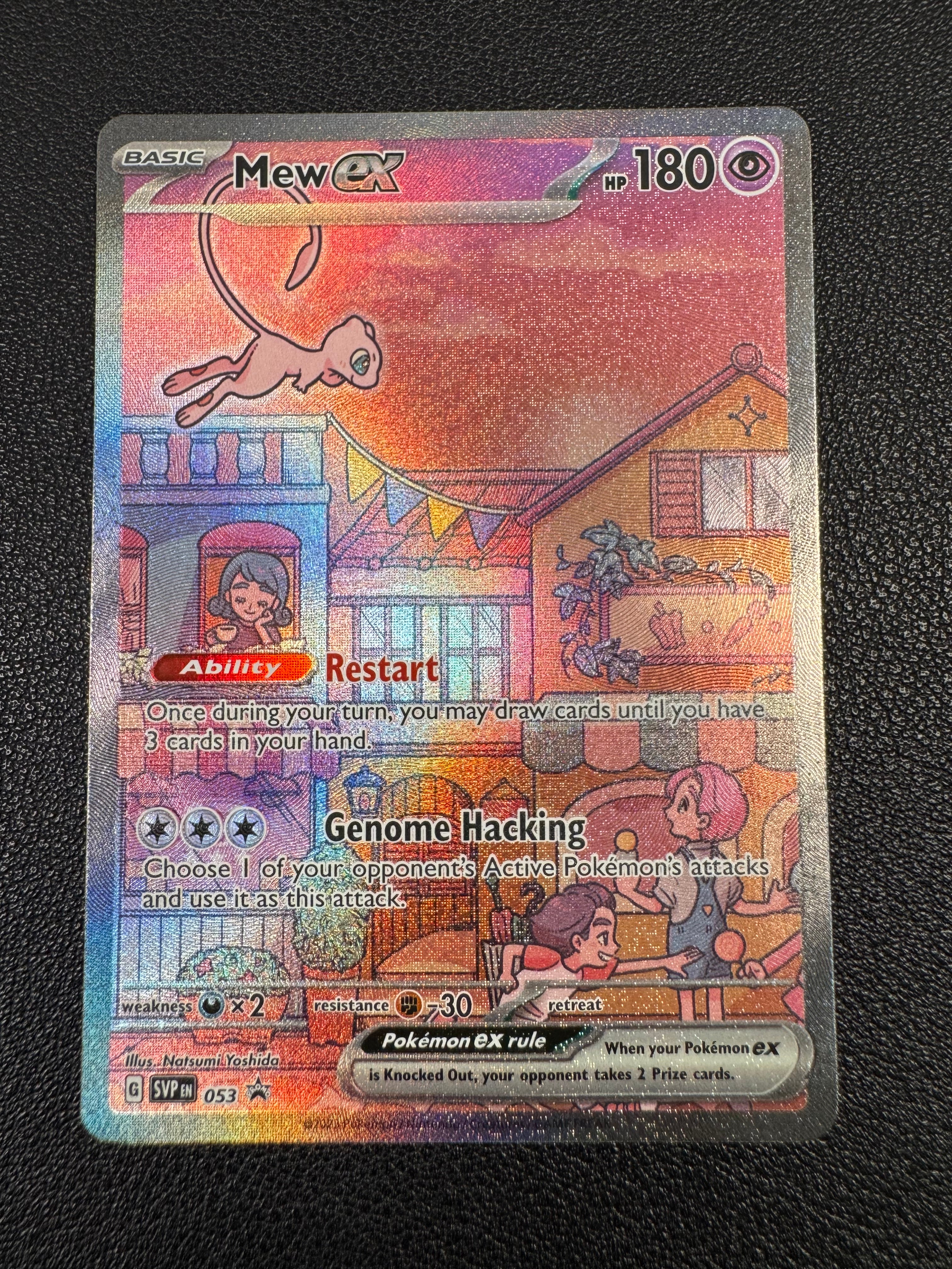 Mew ex (Promo) 053 Scarlet & Violet Promo Cards Pokémon TCG