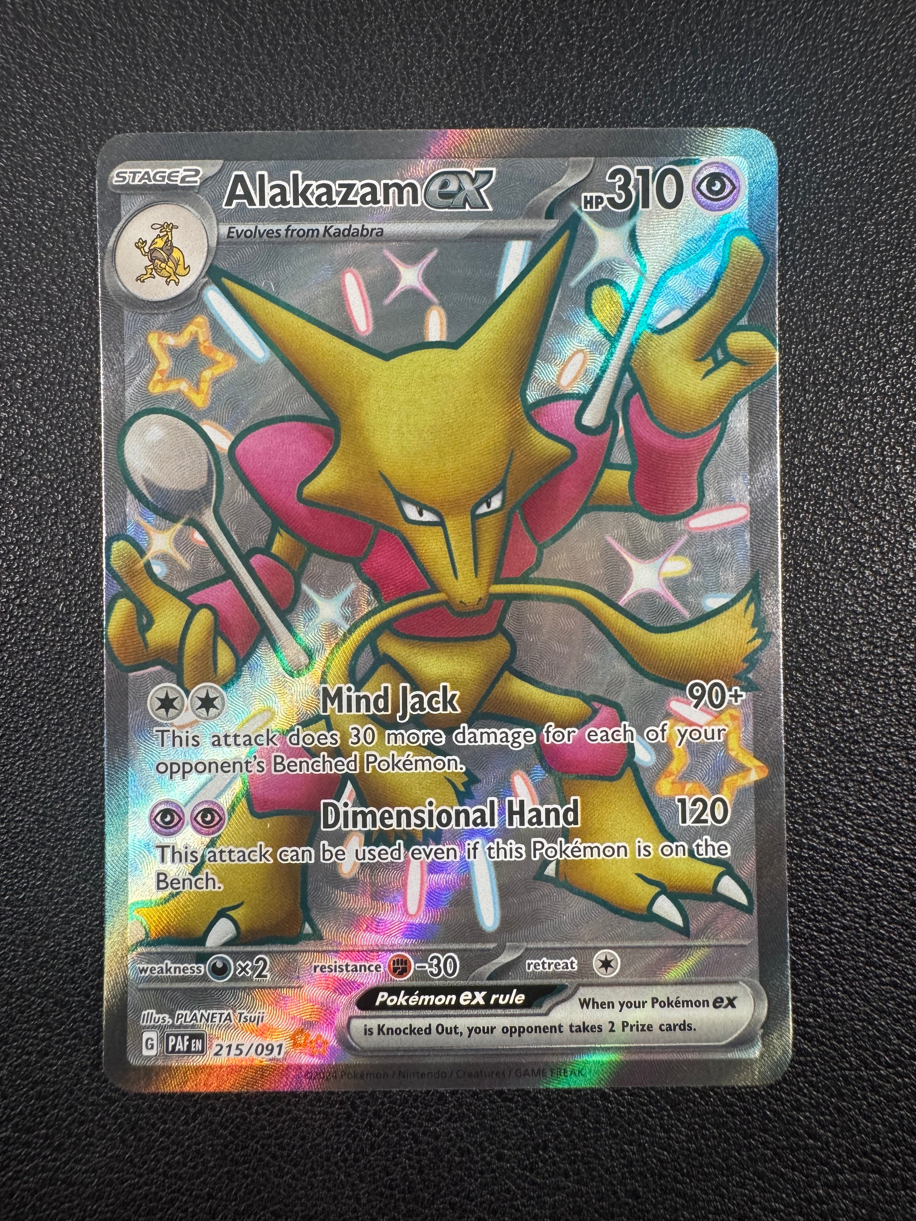 Alakazam ex (Shiny Ultra Rare) 215/091 Paldean Fates Pokémon TCG