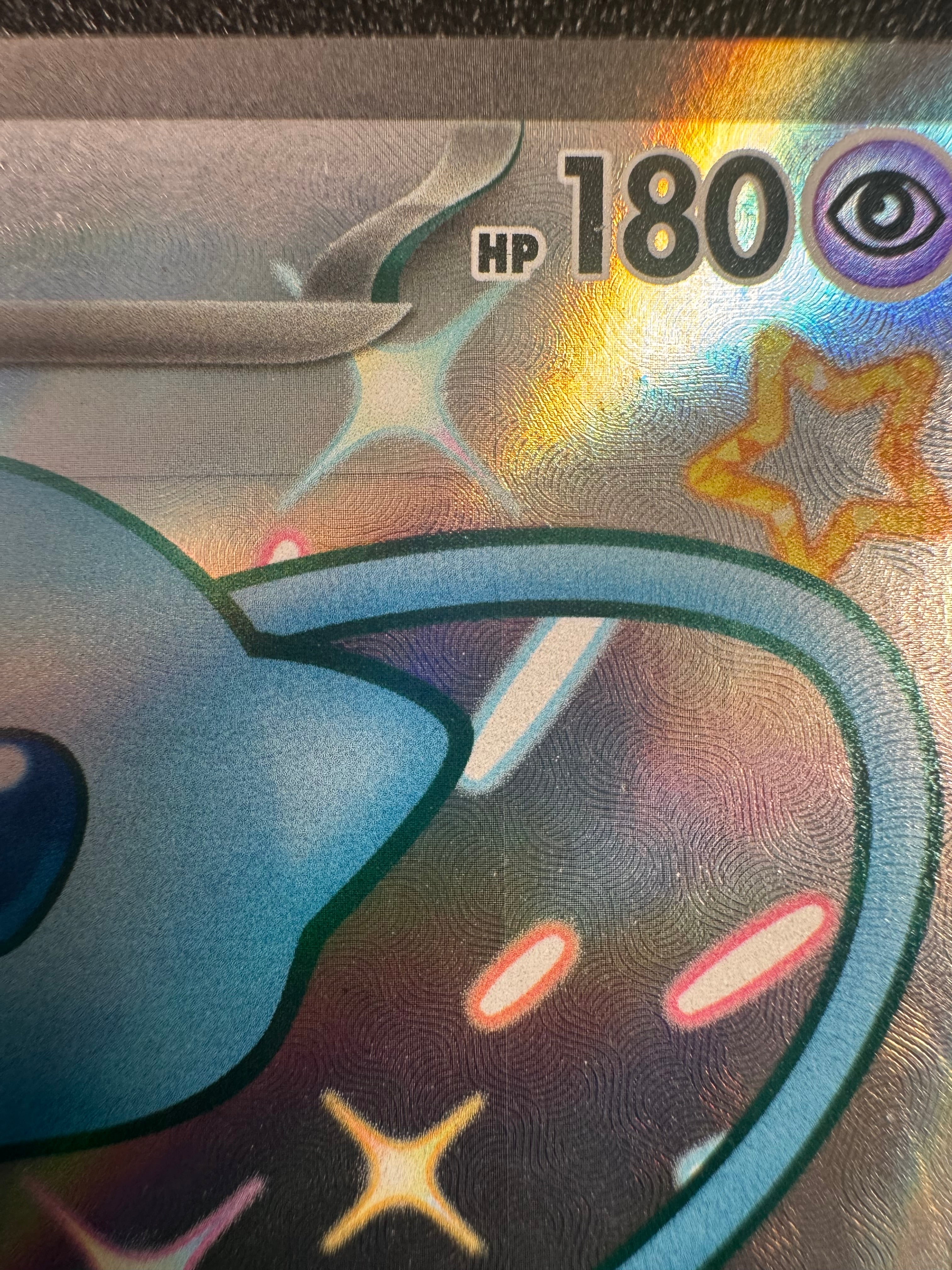 Mew ex (Shiny Ultra Rare) 216/091 Paldean Fates Pokémon TCG