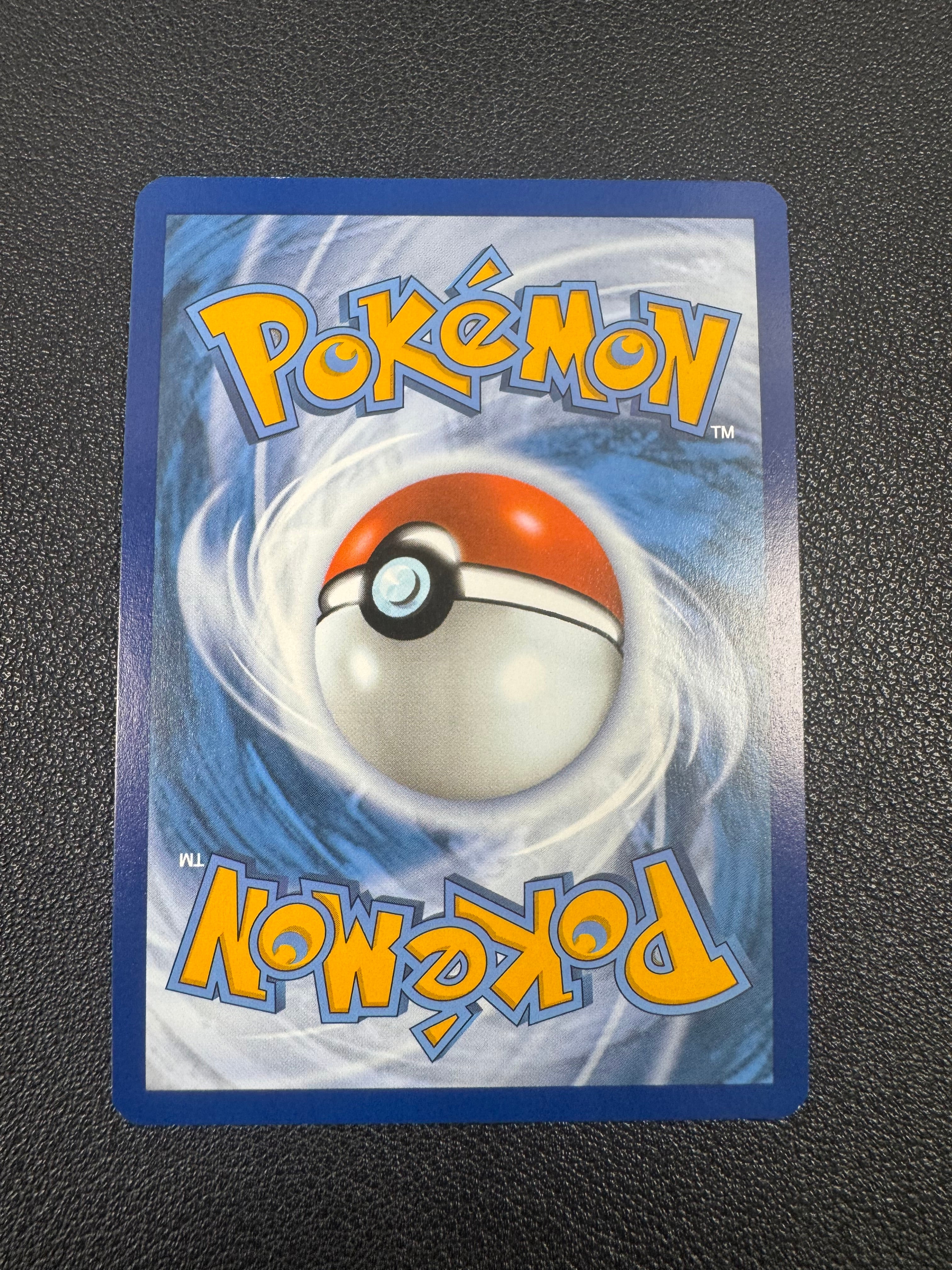 Ivysaur (Illustration Rare) 167/165 Scarlet & Violet 151 Pokémon TCG