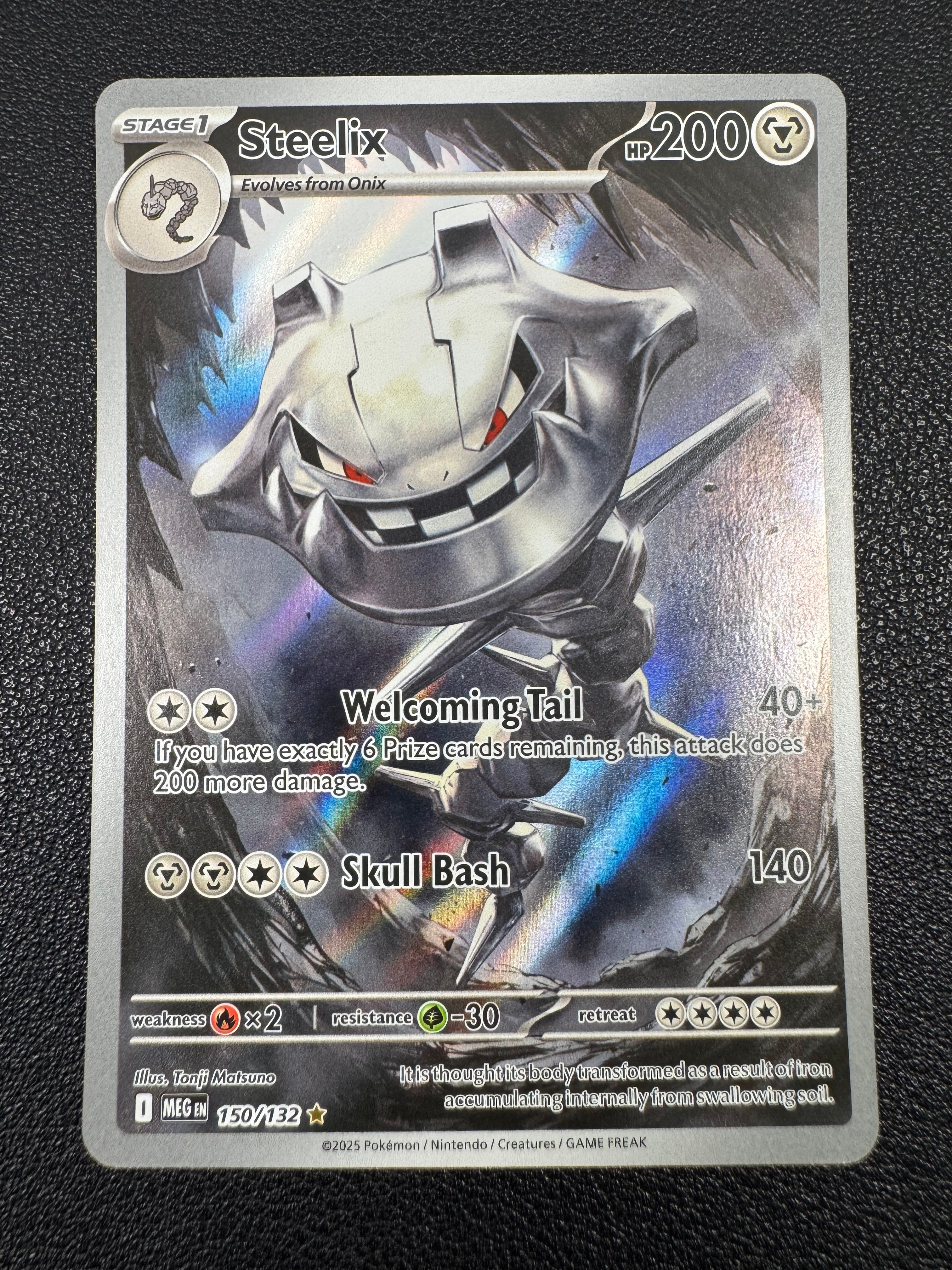 Steelix (Illustration Rare) 150/132 Mega Evolution Pokémon TCG