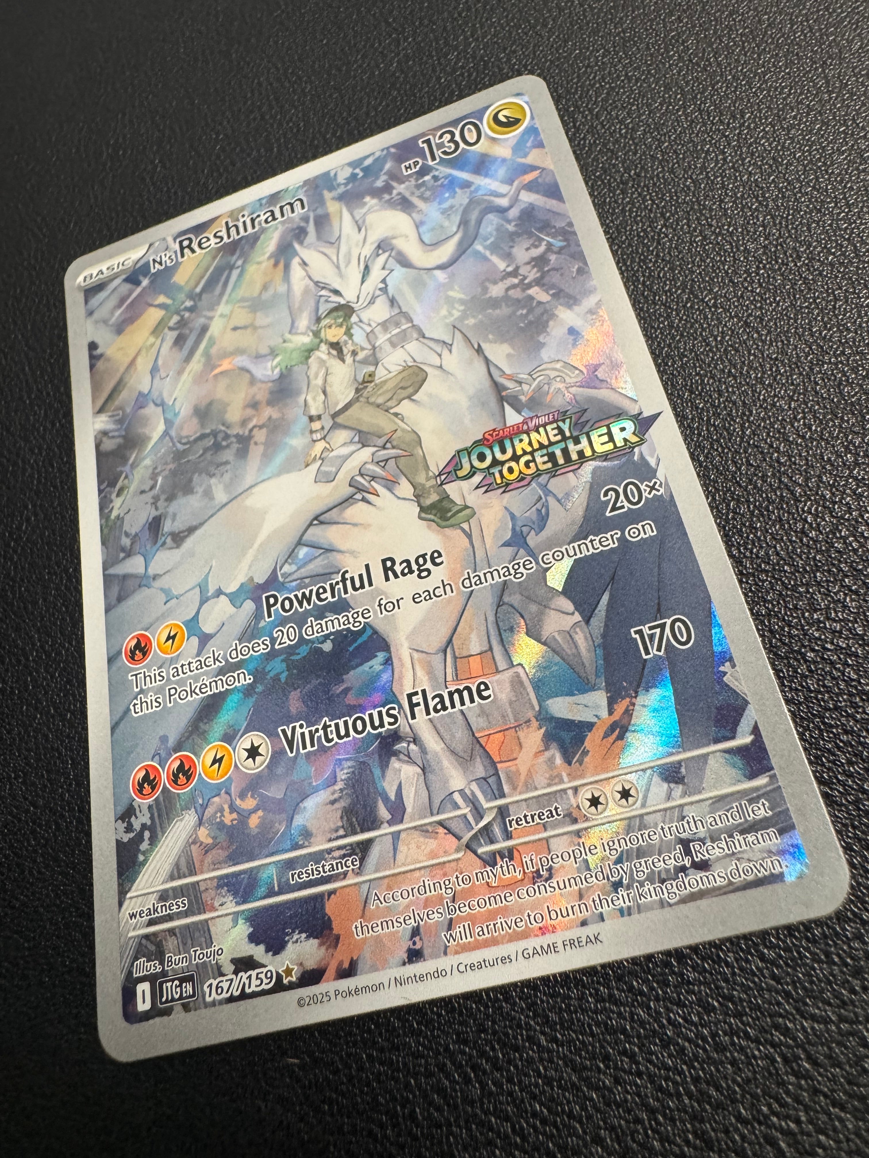 N's Reshiram (Illustration Rare) 167/159 Miscellaneous Cards & Products Pokémon TCG
