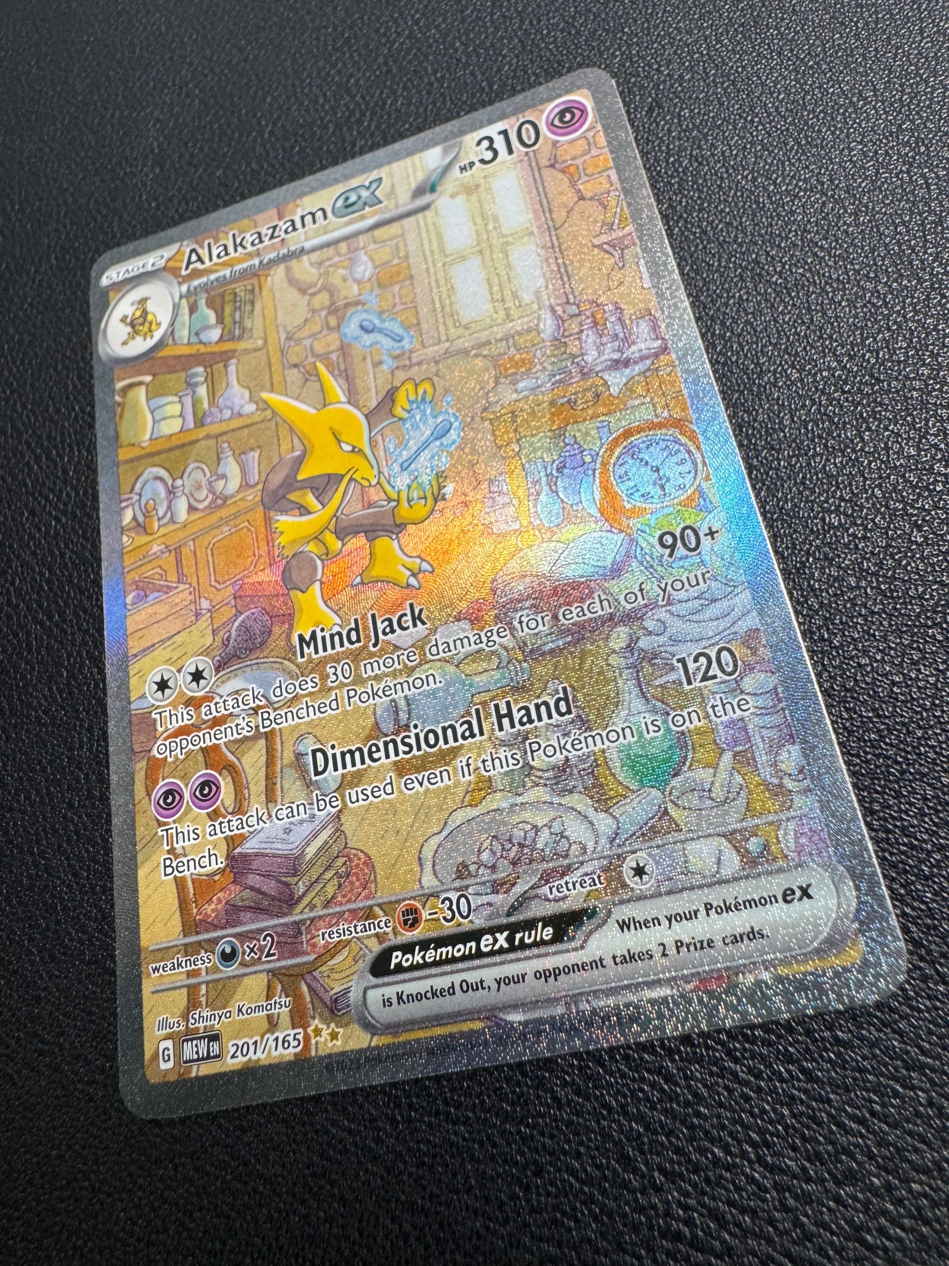 Alakazam ex (Special Illustration Rare) 201/165 Scarlet & Violet 151 Pokémon TCG