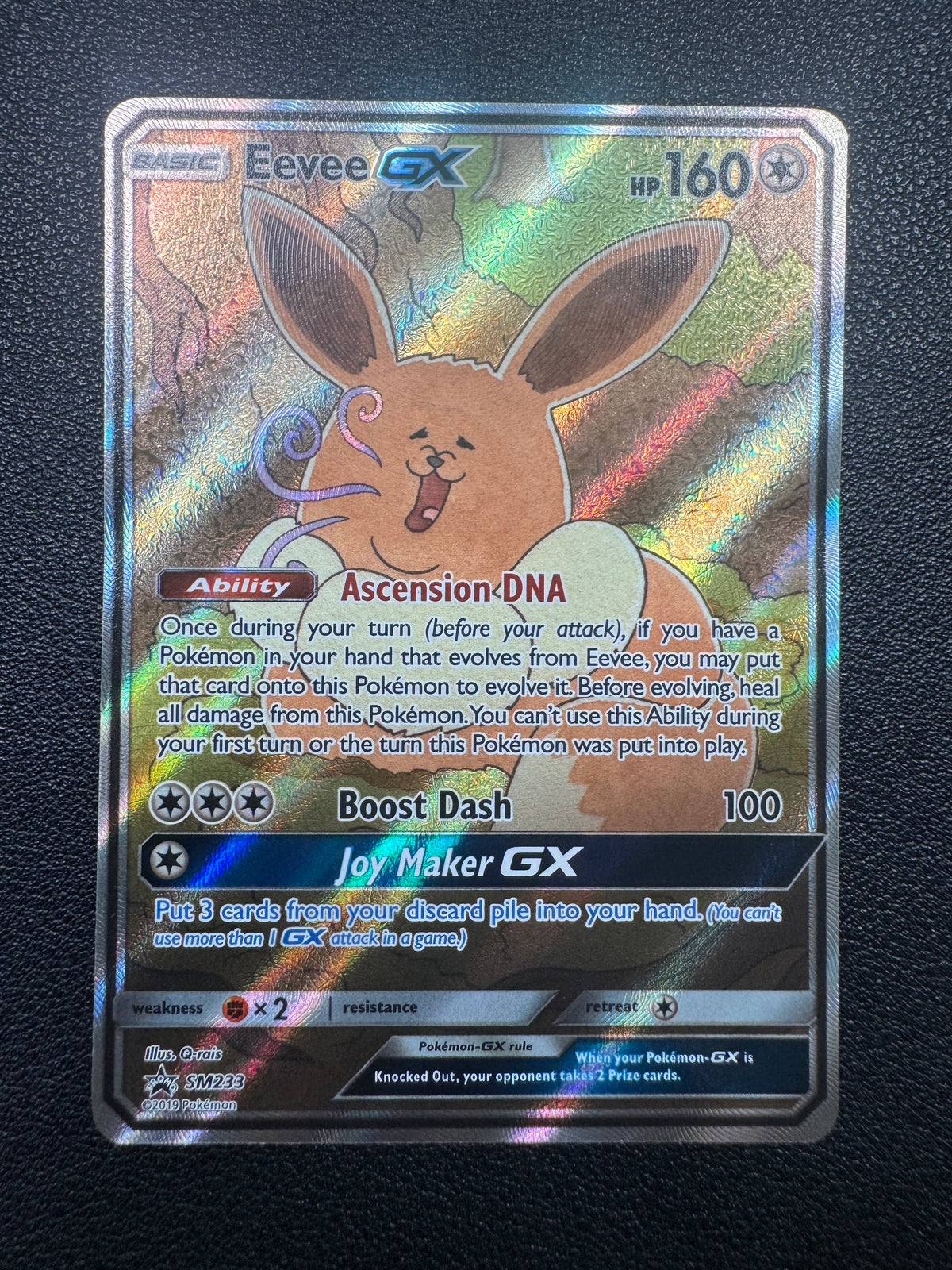 Eevee GX (Promo) SM233 Black Star Promos Pokémon TCG