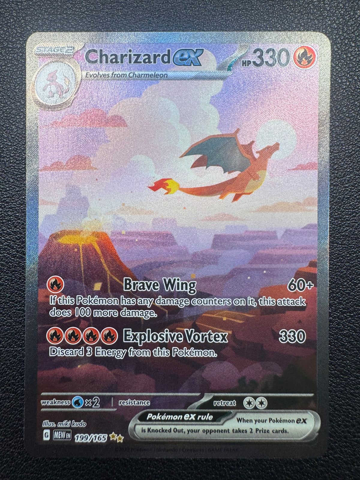 Charizard ex (Special Illustration Rare) 199/165 Scarlet & Violet 151 Pokémon TCG