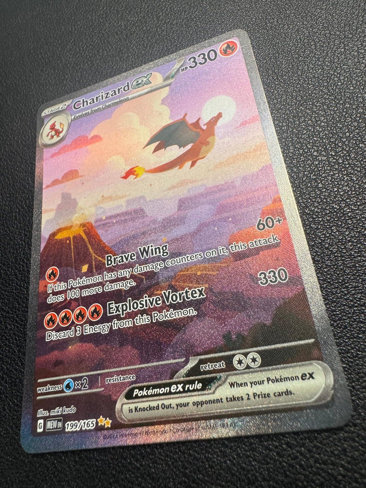 Charizard ex (Special Illustration Rare) 199/165 Scarlet & Violet 151 Pokémon TCG