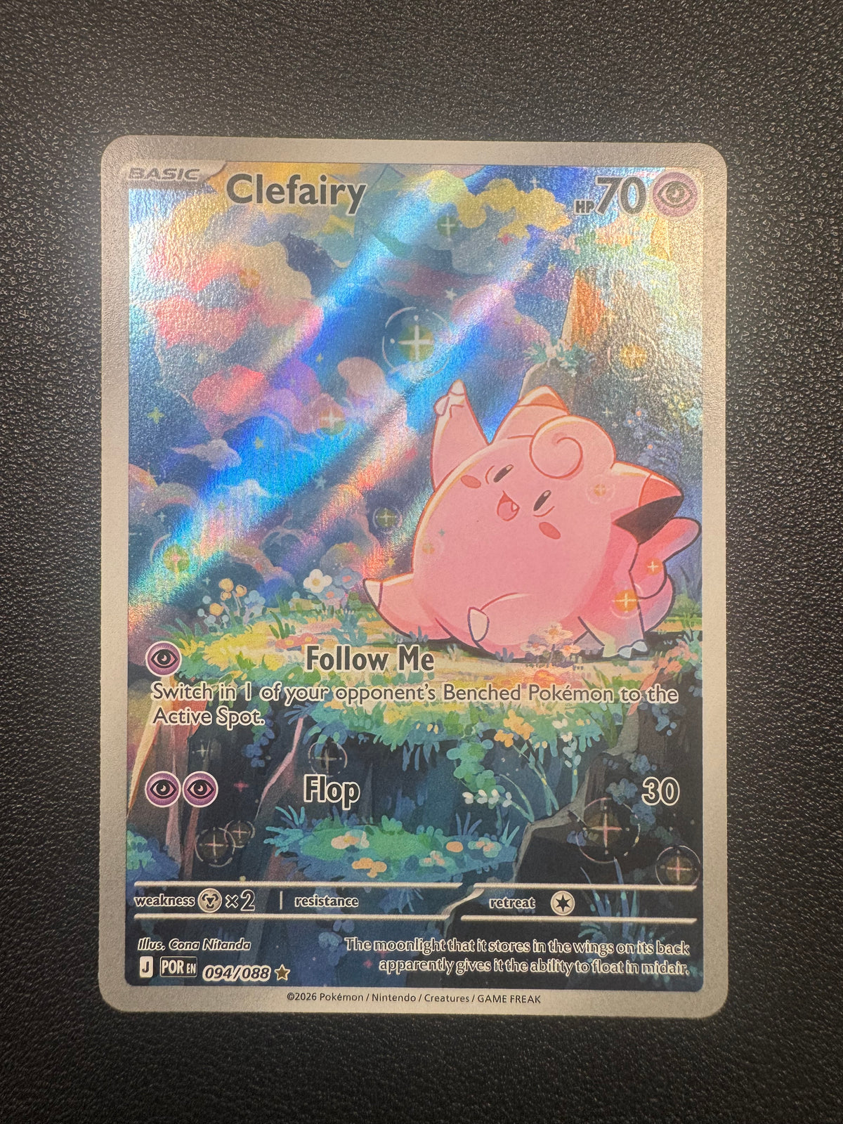 Clefairy (Illustration Rare) 094/088 Perfect Order Pokémon TCG