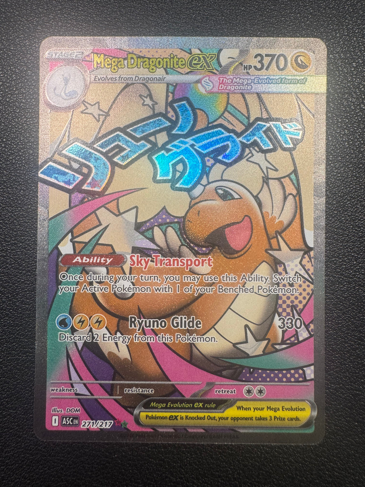 Mega Dragonite ex (Mega Attack Rare) 271/217 Ascended Heroes Pokémon TCG