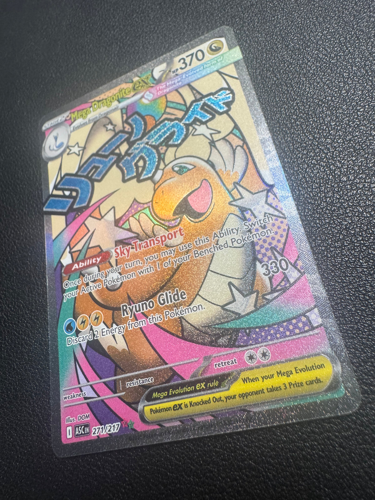 Mega Dragonite ex (Mega Attack Rare) 271/217 Ascended Heroes Pokémon TCG