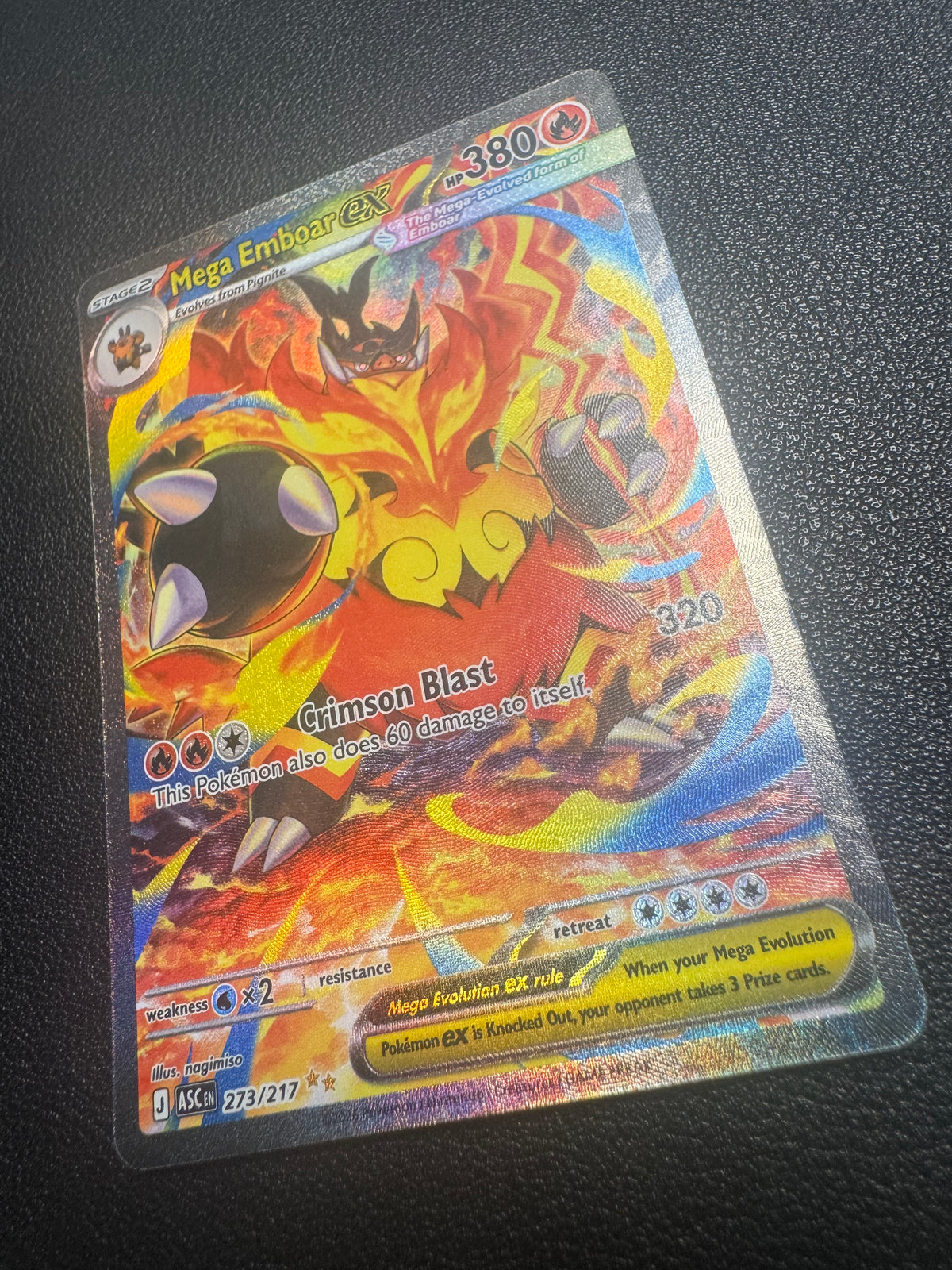 Mega Emboar ex (Special Illustration Rare) 273/217 Ascended Heroes Pokémon TCG