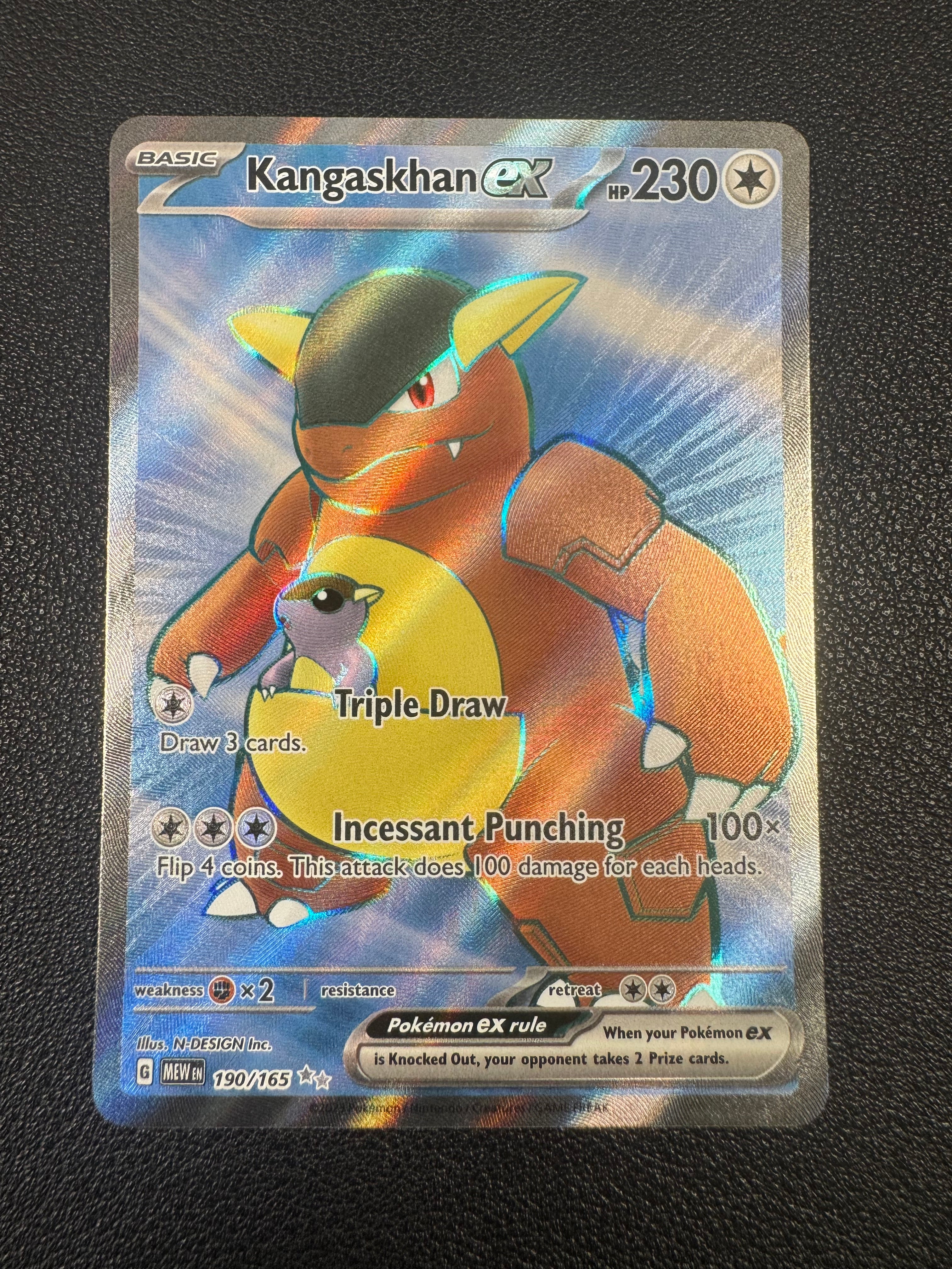 Kangaskhan ex (Ultra Rare) 190/165 Scarlet & Violet 151 Pokémon TCG