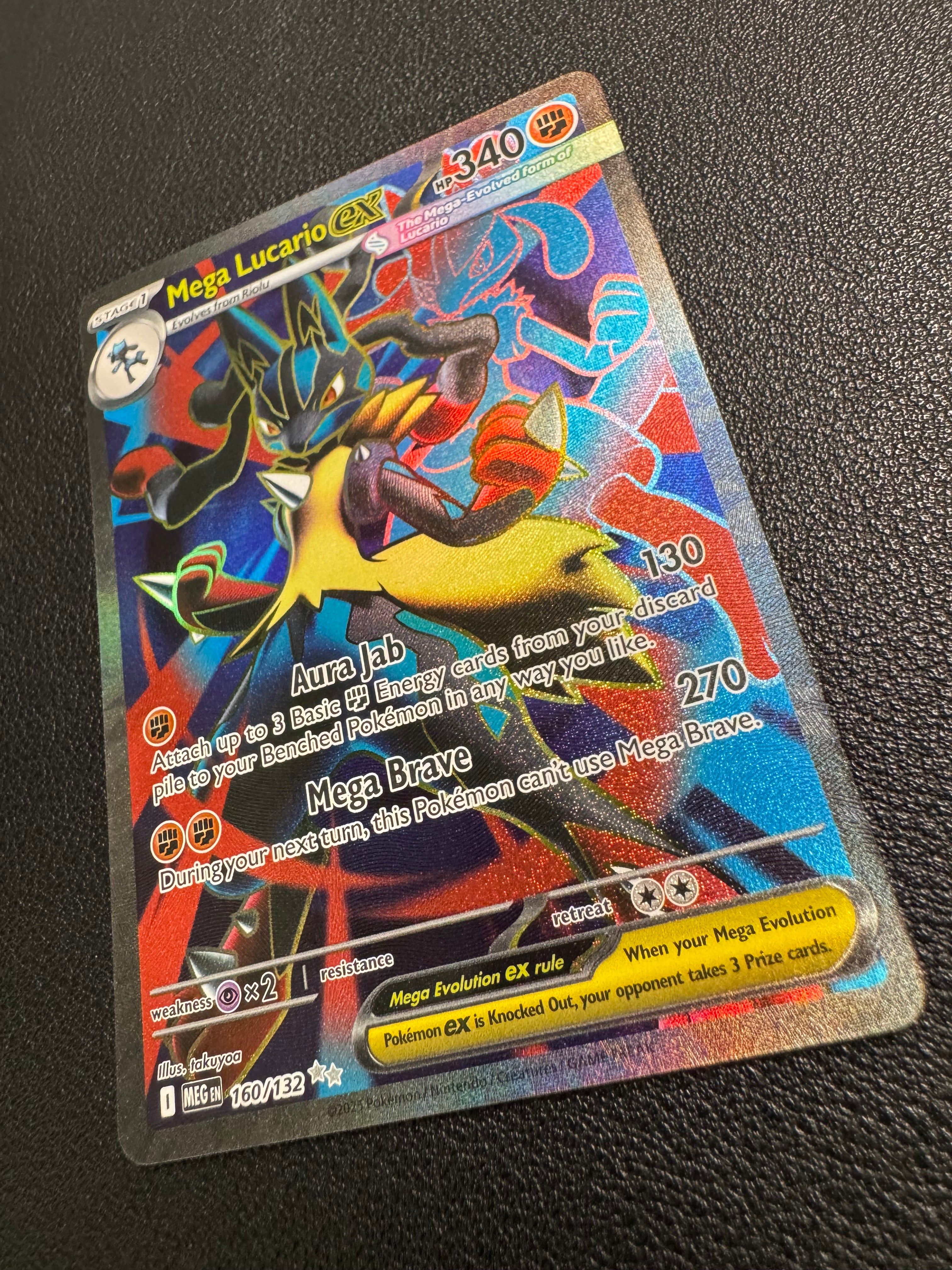 Mega Lucario ex (Ultra Rare) 160/132 Mega Evolution Pokémon TCG