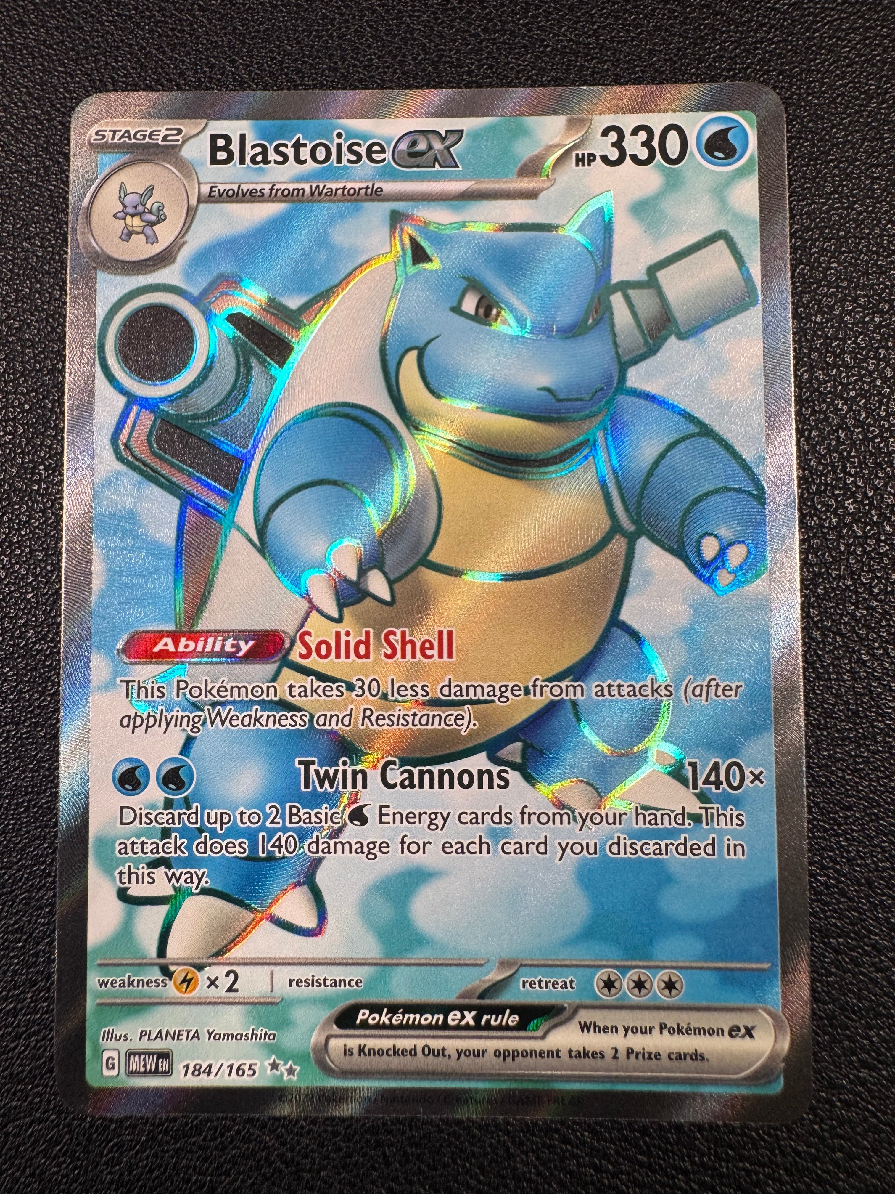 Blastoise ex (Ultra Rare) 184/165 Scarlet & Violet 151 Pokémon TCG
