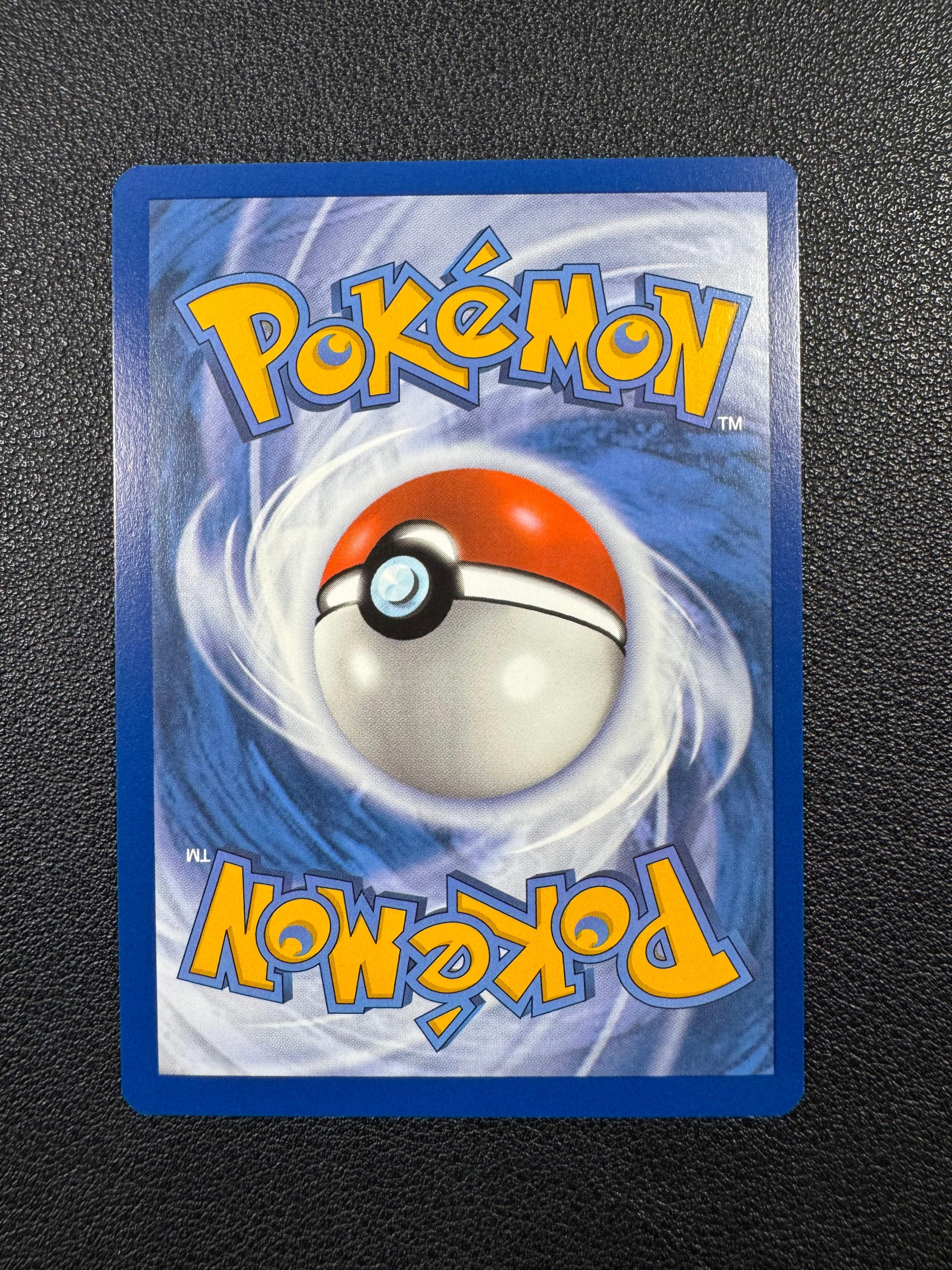 Chansey (Illustration Rare) 187/167 Twilight Masquerade Pokémon TCG
