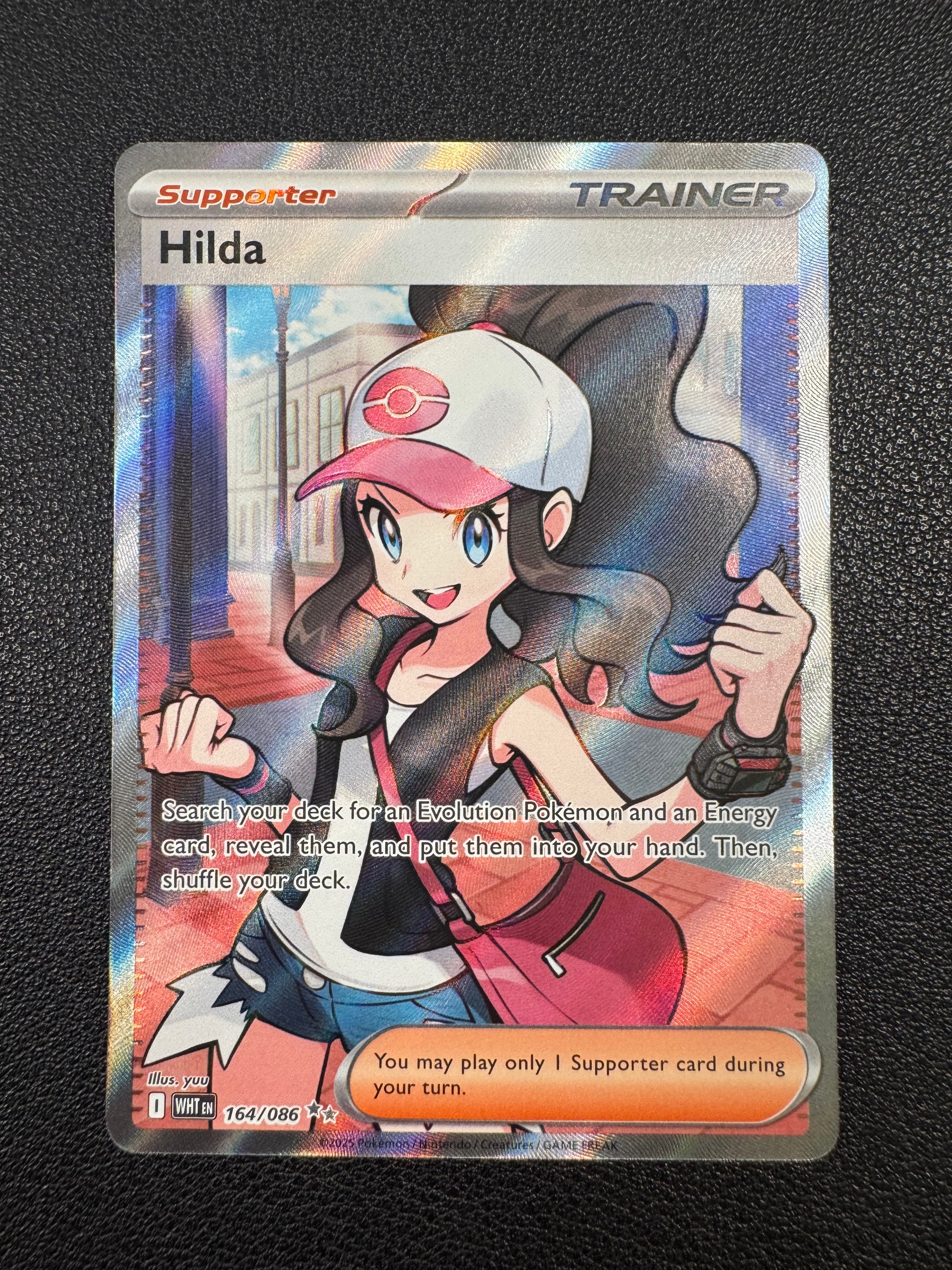 Hilda (Special Illustration Rare) 164/086 White Flare Pokémon TCG