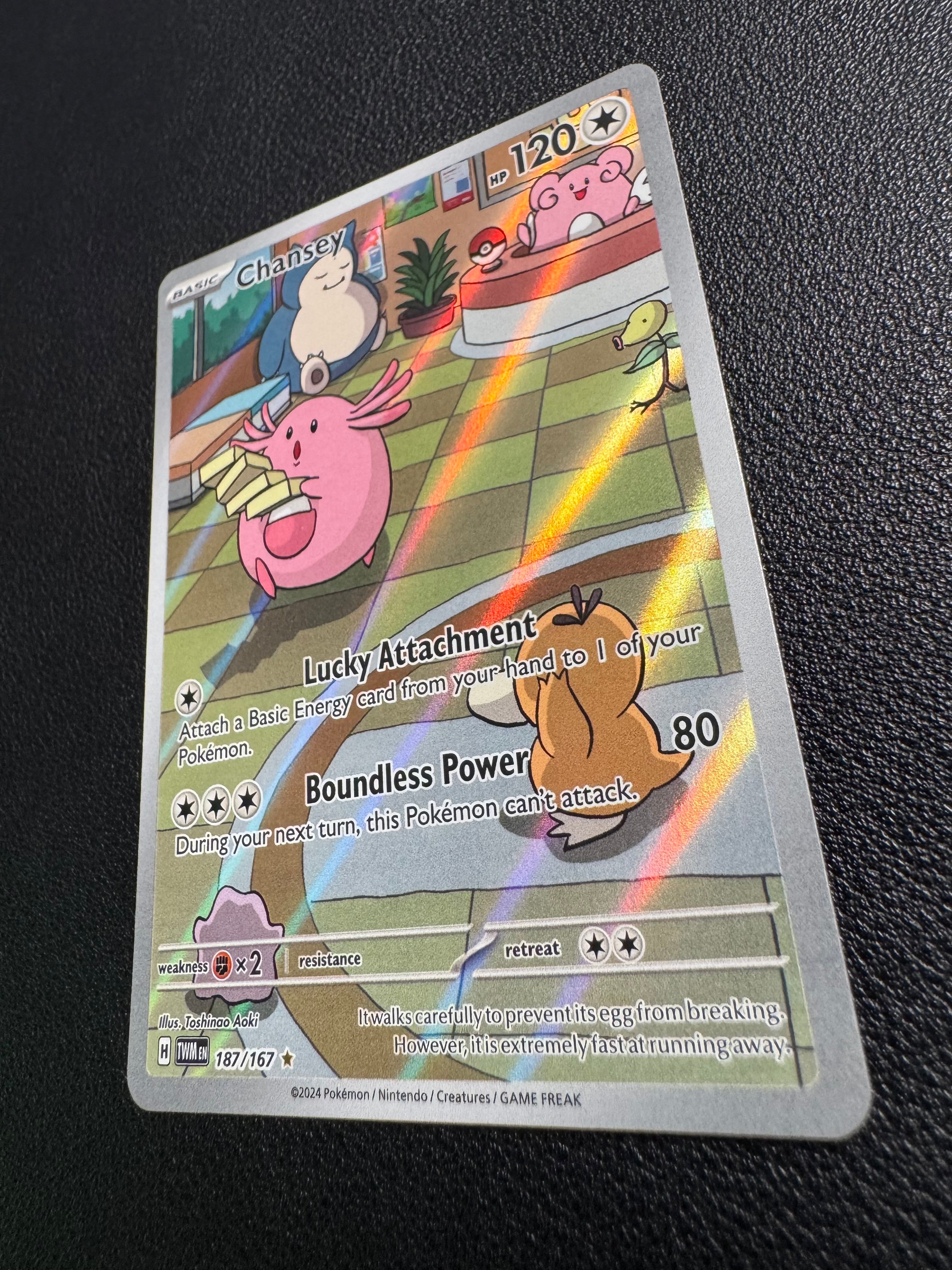 Chansey (Illustration Rare) 187/167 Twilight Masquerade Pokémon TCG