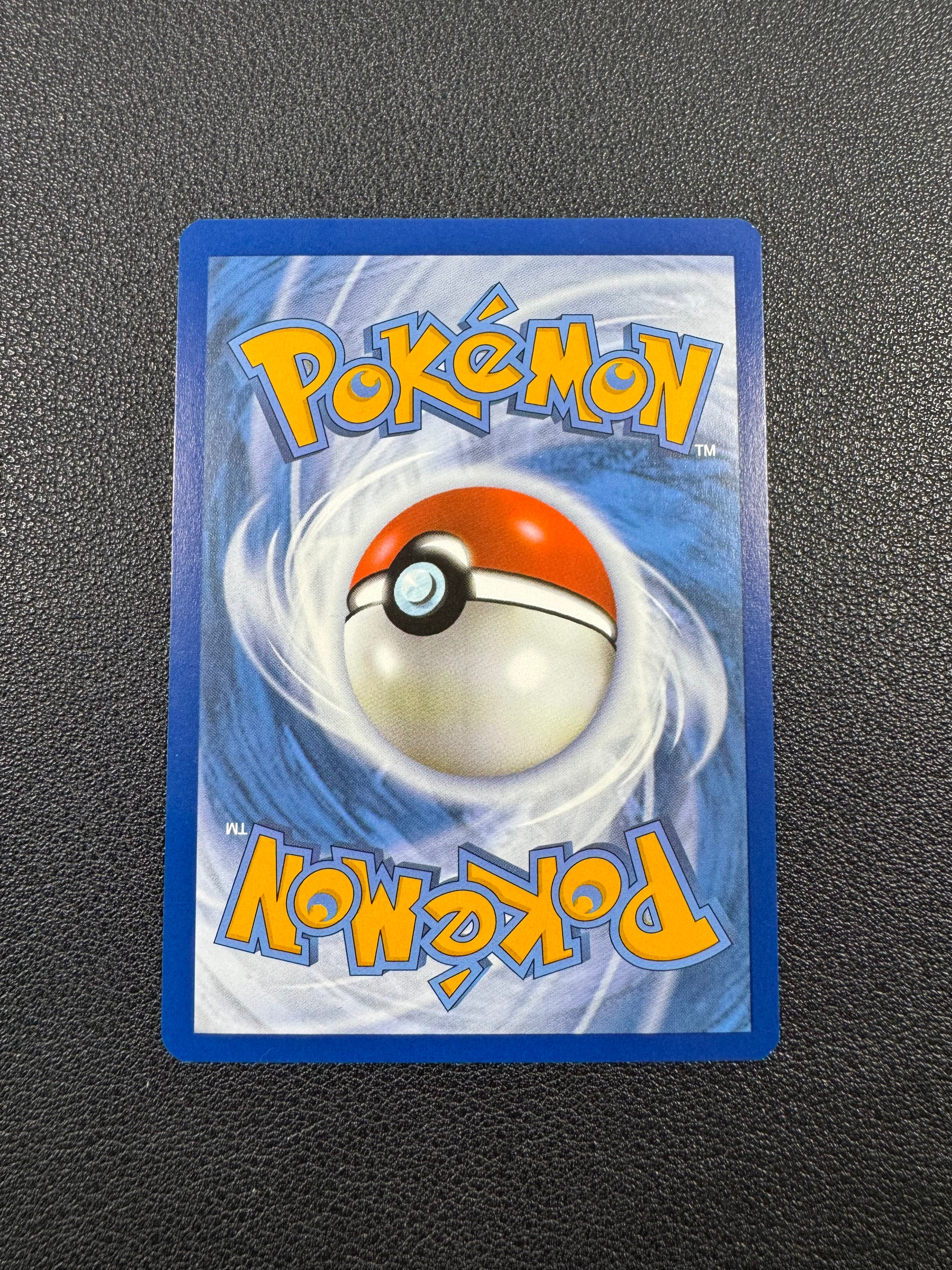 Munkidori (Illustration Rare) 072/064 Shrouded Fable Pokémon TCG
