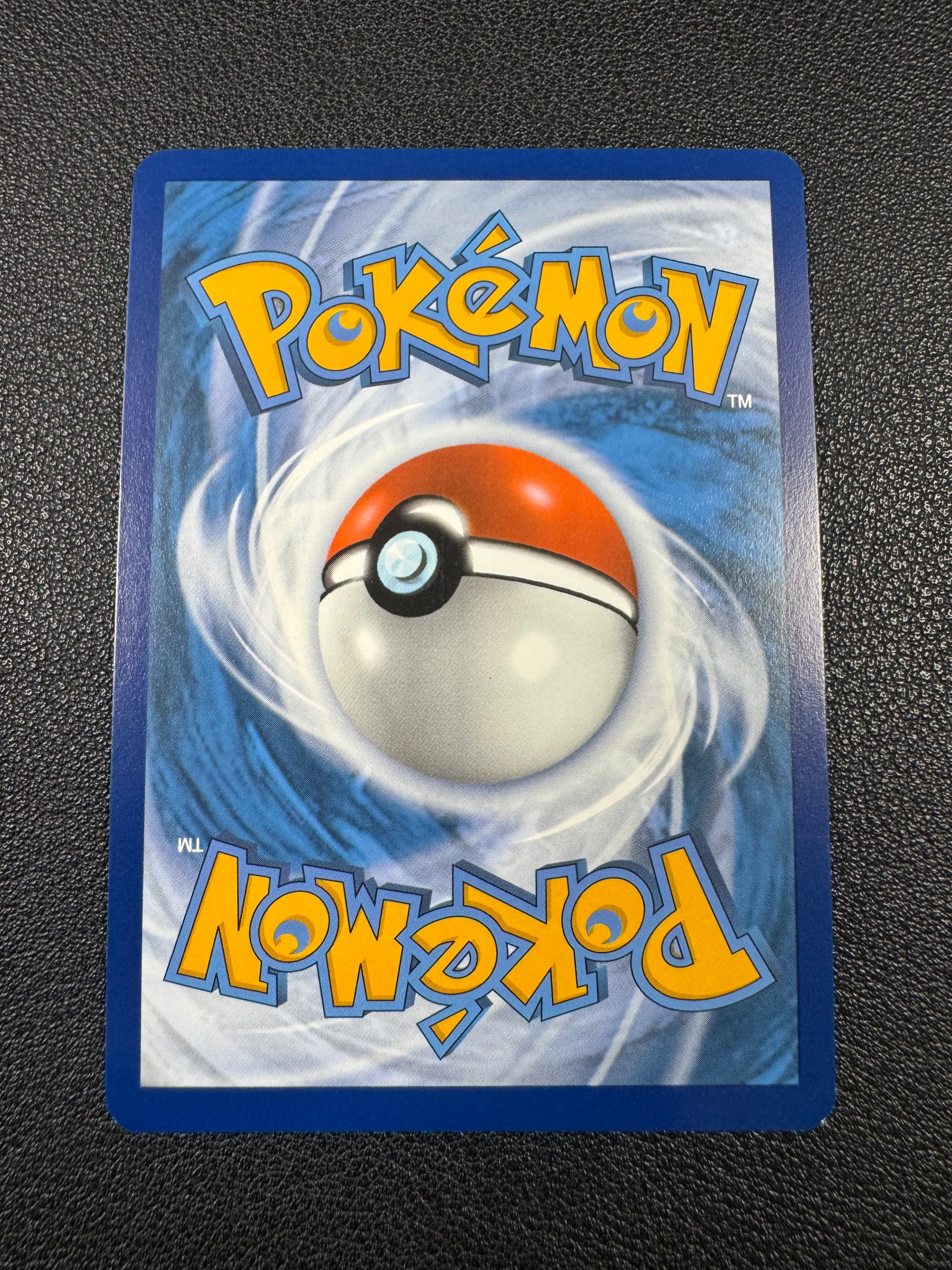 Wartortle (Illustration Rare) 171/165 Scarlet & Violet 151 Pokémon TCG