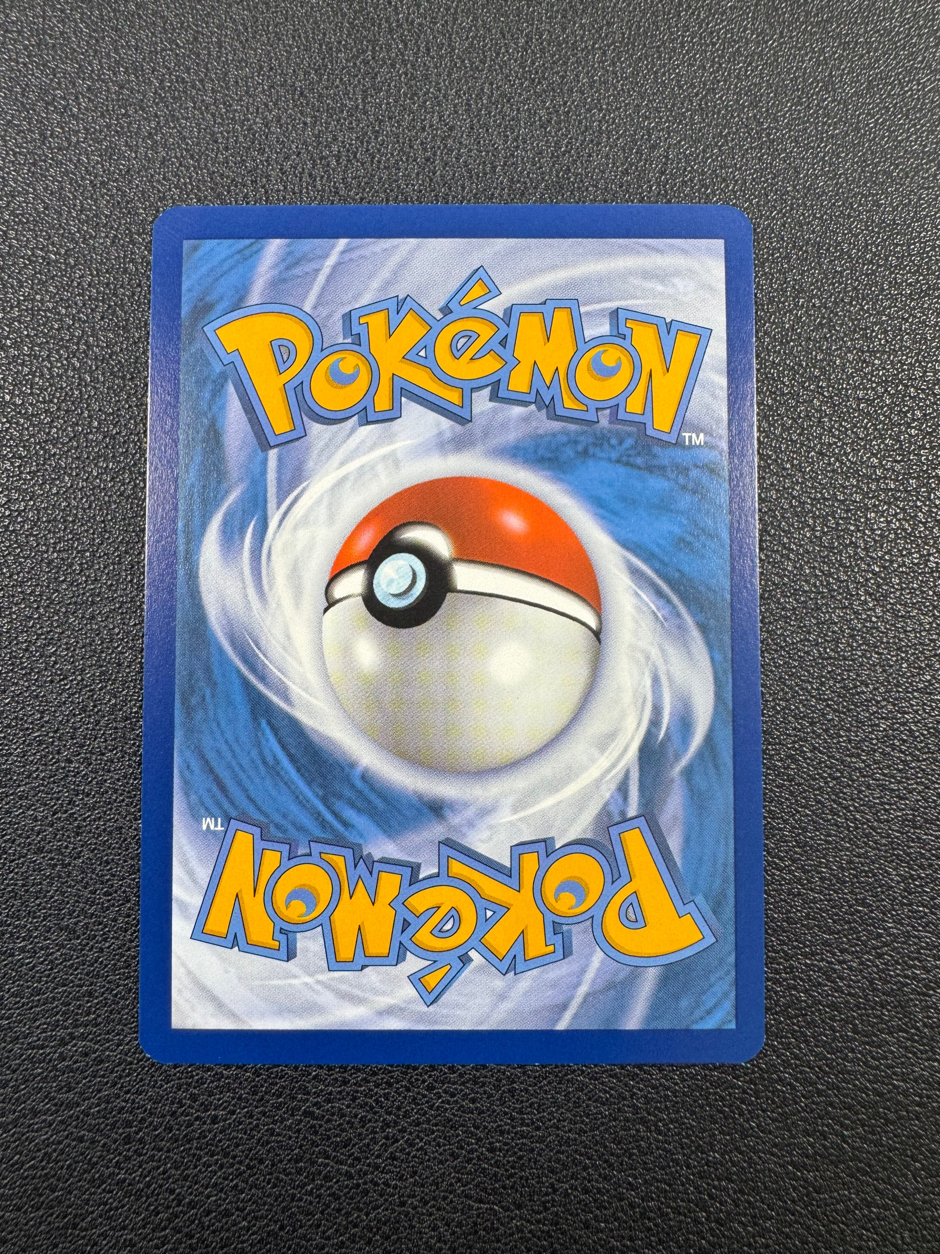 Horsea (Illustration Rare) 067/064 Shrouded Fable Pokémon TCG