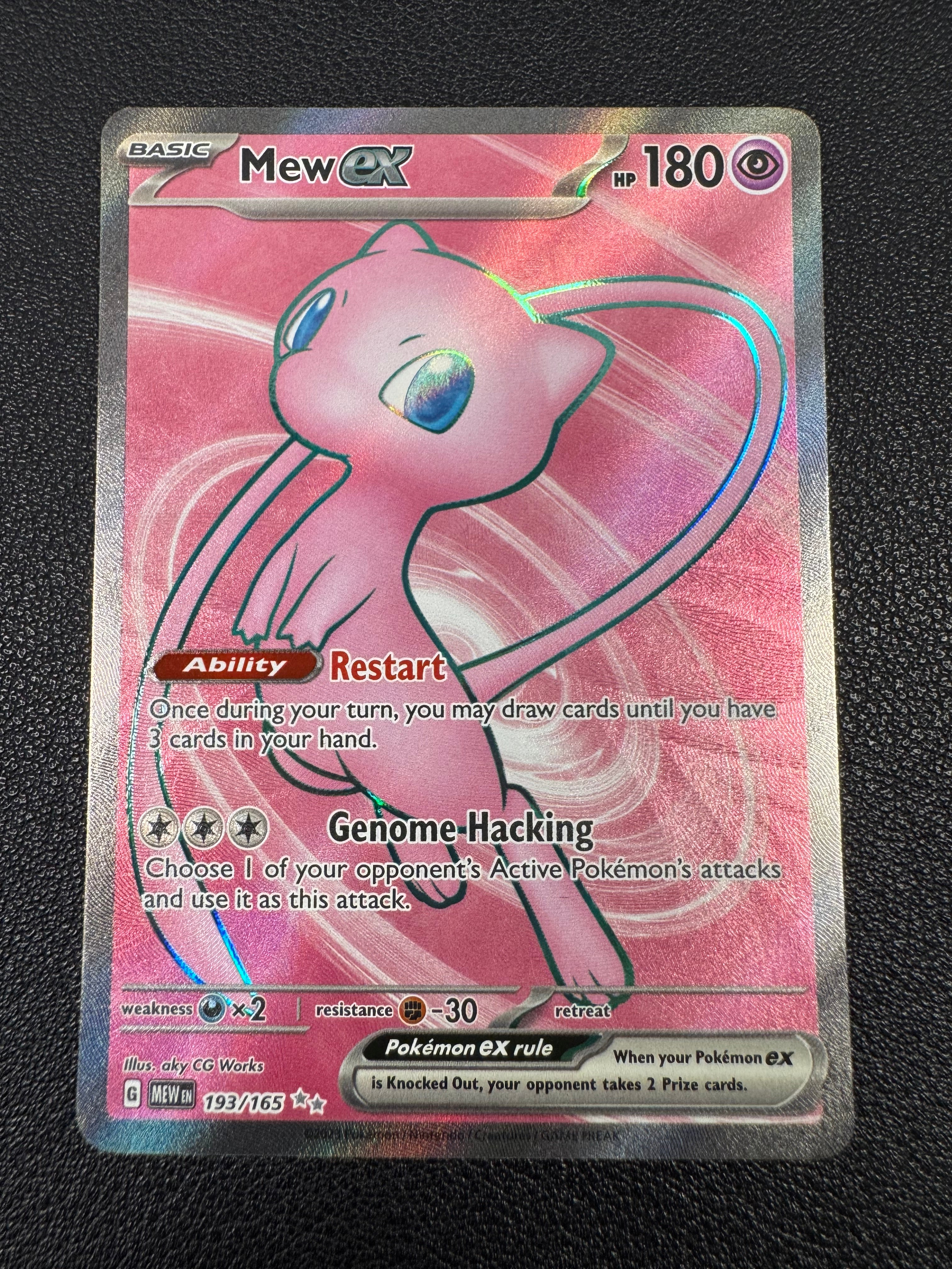 Mew ex (Ultra Rare) 193/165 Scarlet & Violet 151 Pokémon TCG