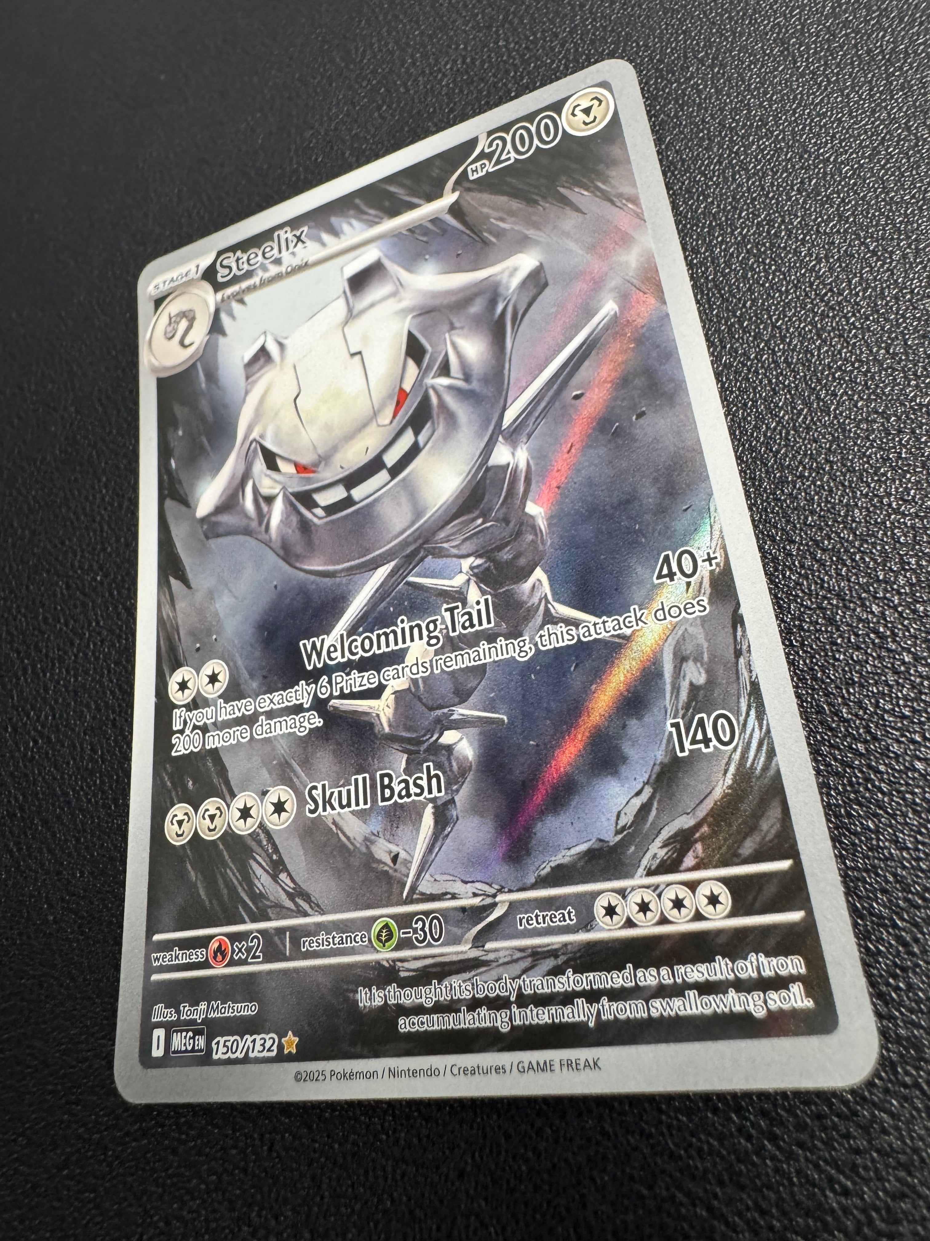Steelix (Illustration Rare) 150/132 Mega Evolution Pokémon TCG