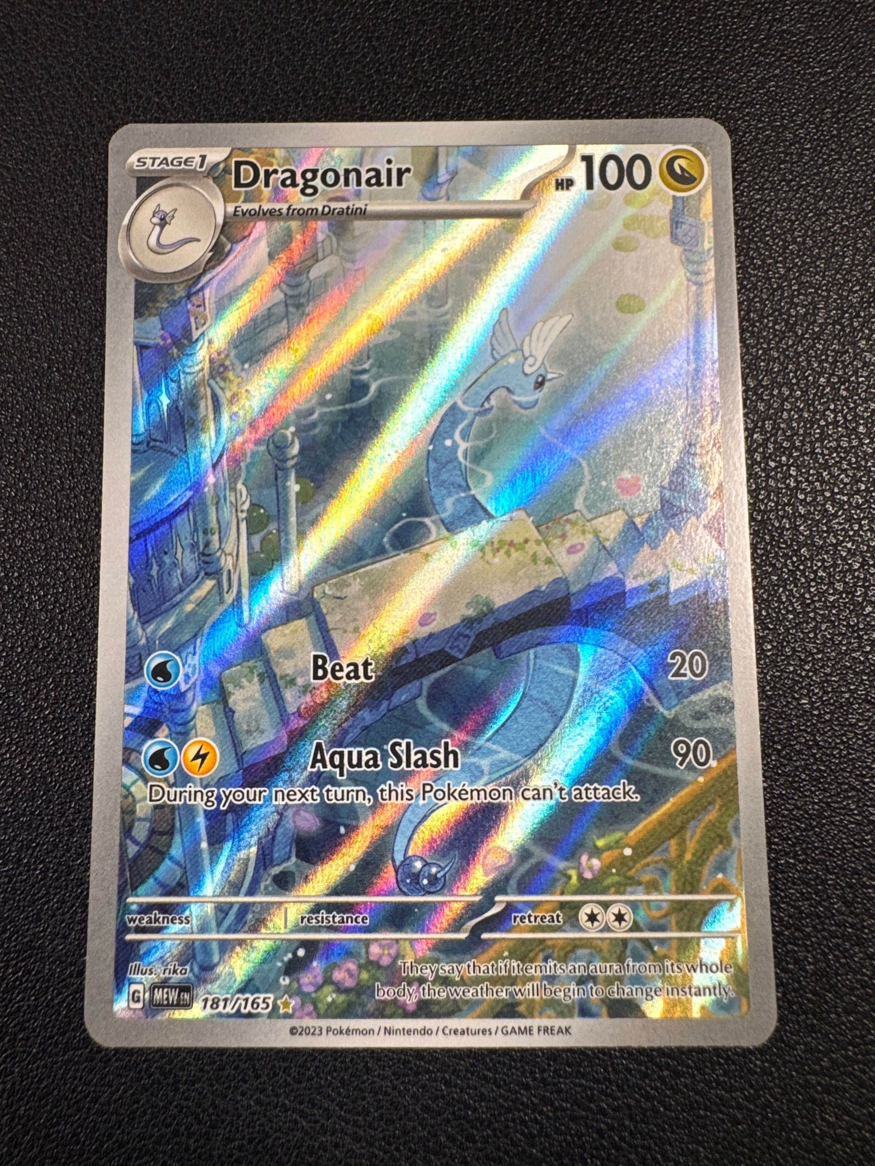 Dragonair (Illustration Rare) 181/165 Scarlet & Violet 151 Pokémon TCG