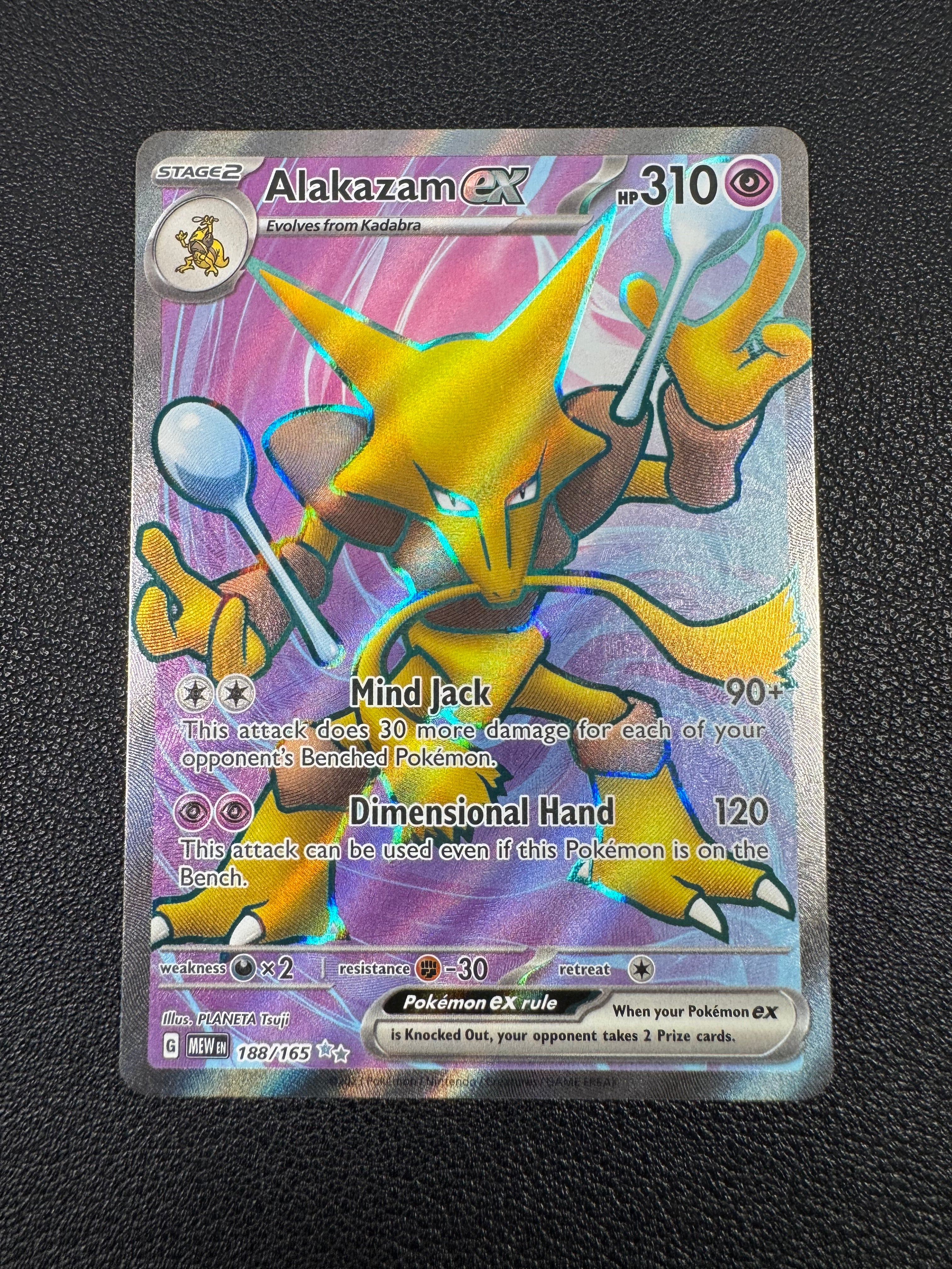 Alakazam ex (Ultra Rare) 188/165 Scarlet & Violet 151 Pokémon TCG