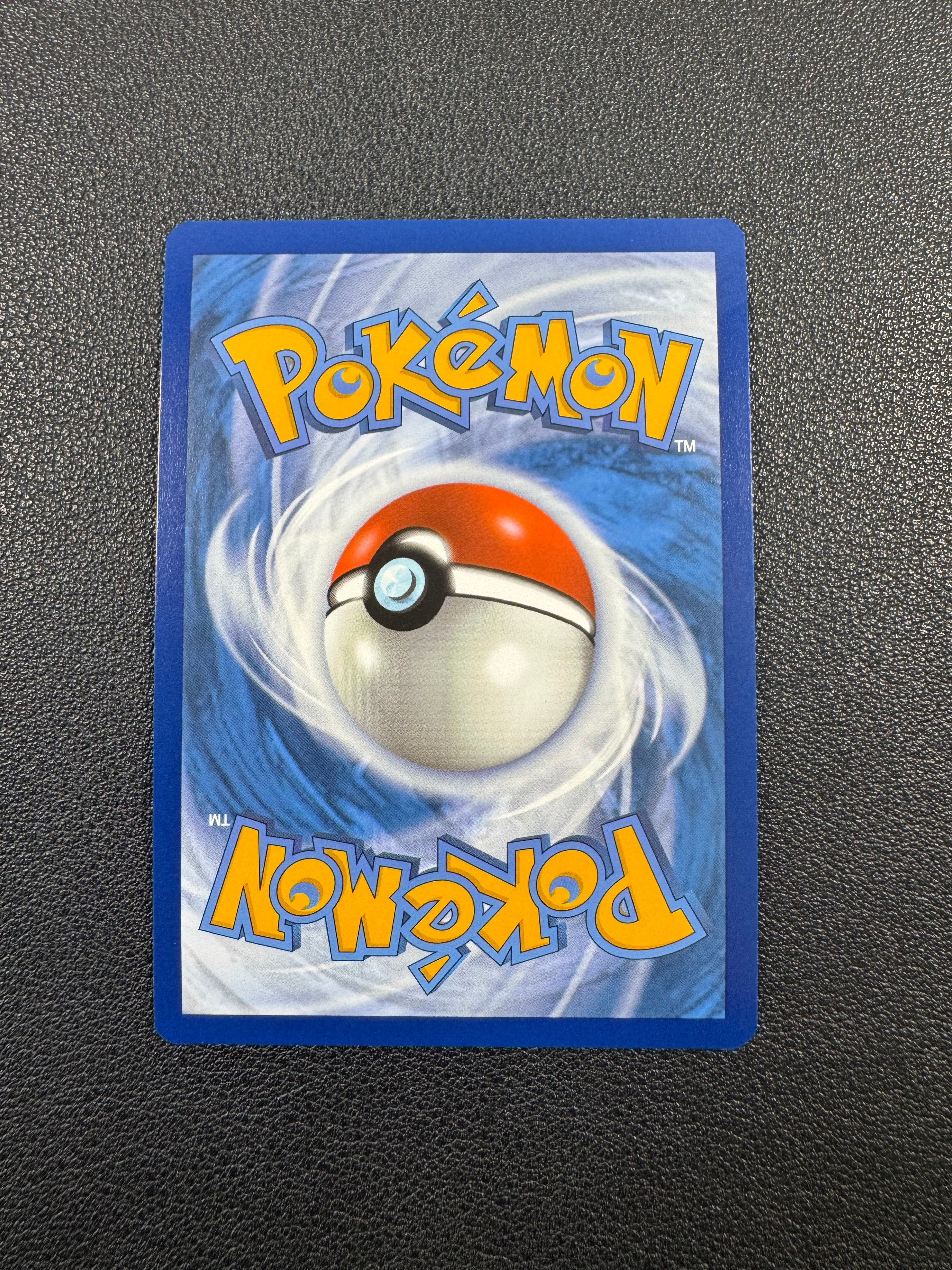Kingdra ex (Promo) 131 Scarlet & Violet Promo Cards Pokémon TCG