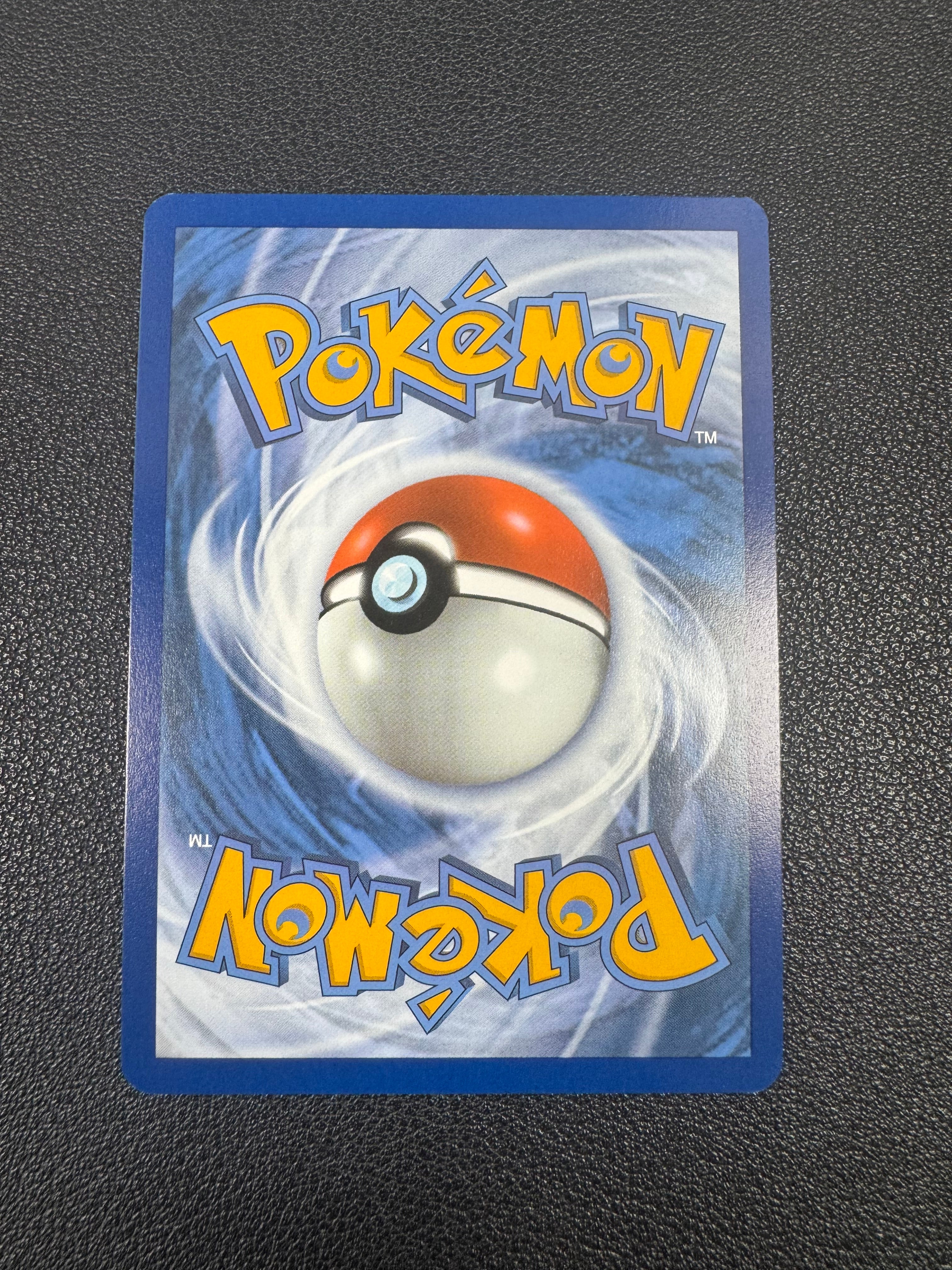 Erika's Invitation (Ultra Rare) 196/165 Scarlet & Violet 151 Pokémon TCG