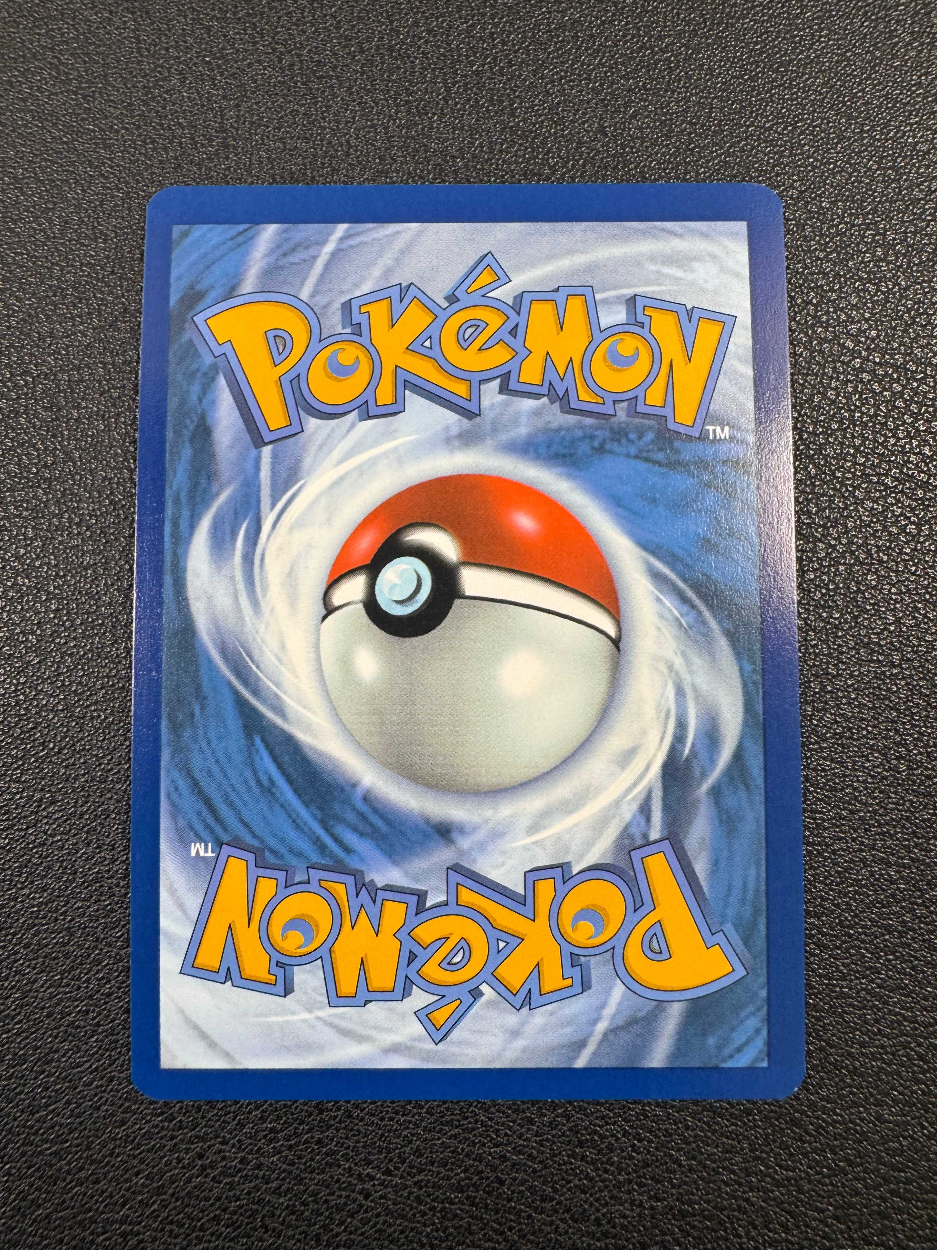 Servine (Illustration Rare) 088/086 Black Bolt Pokémon TCG