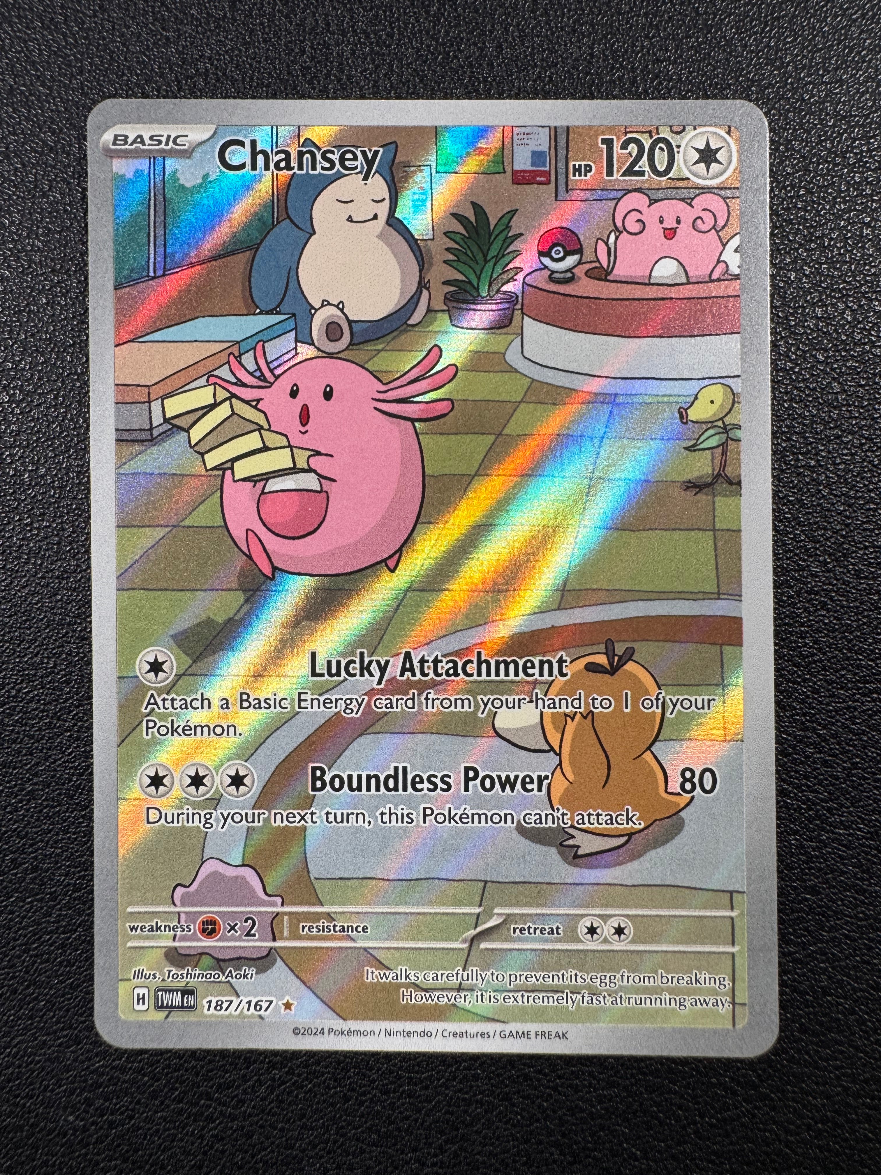 Chansey (Illustration Rare) 187/167 Twilight Masquerade Pokémon TCG
