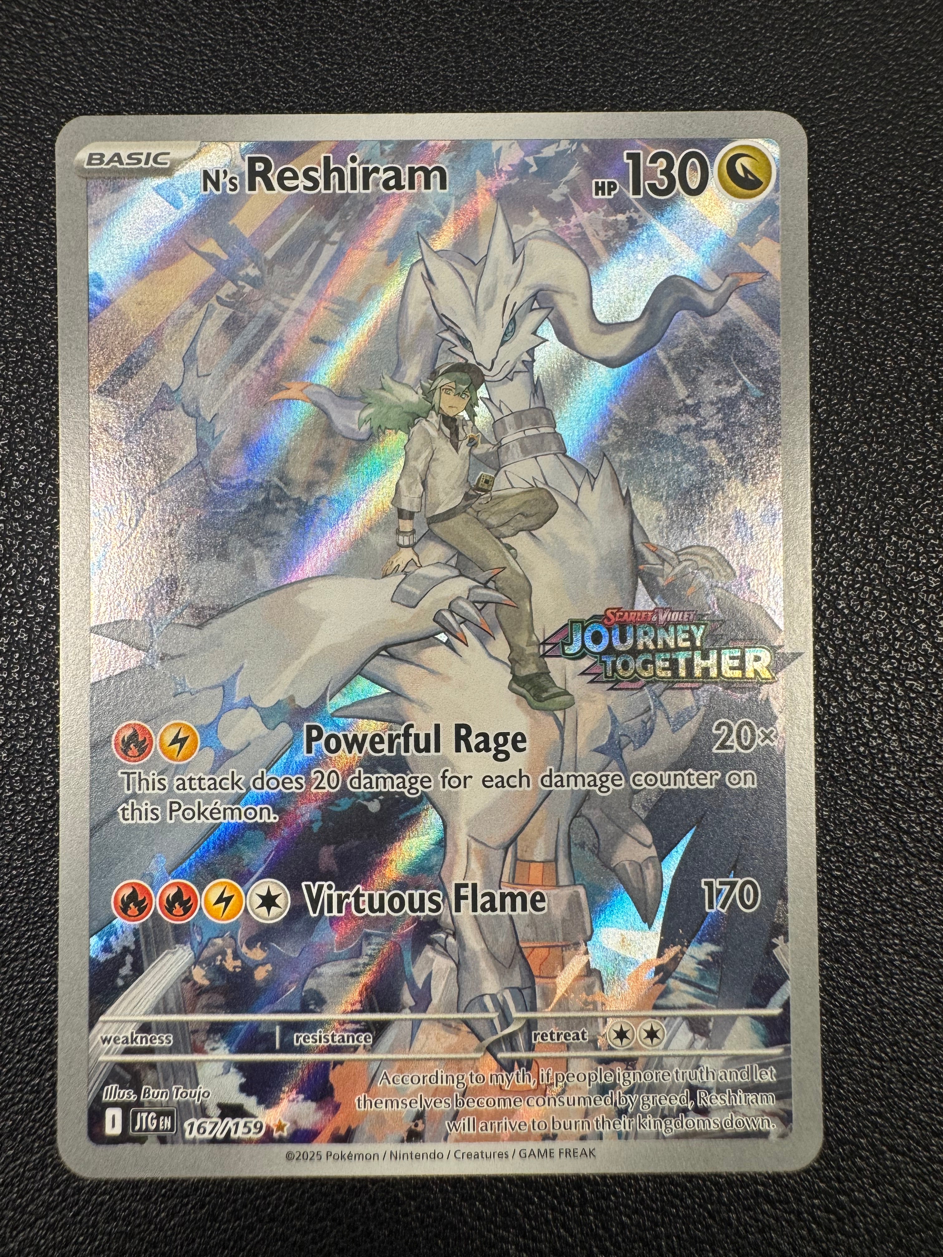 N's Reshiram (Illustration Rare) 167/159 Miscellaneous Cards & Products Pokémon TCG