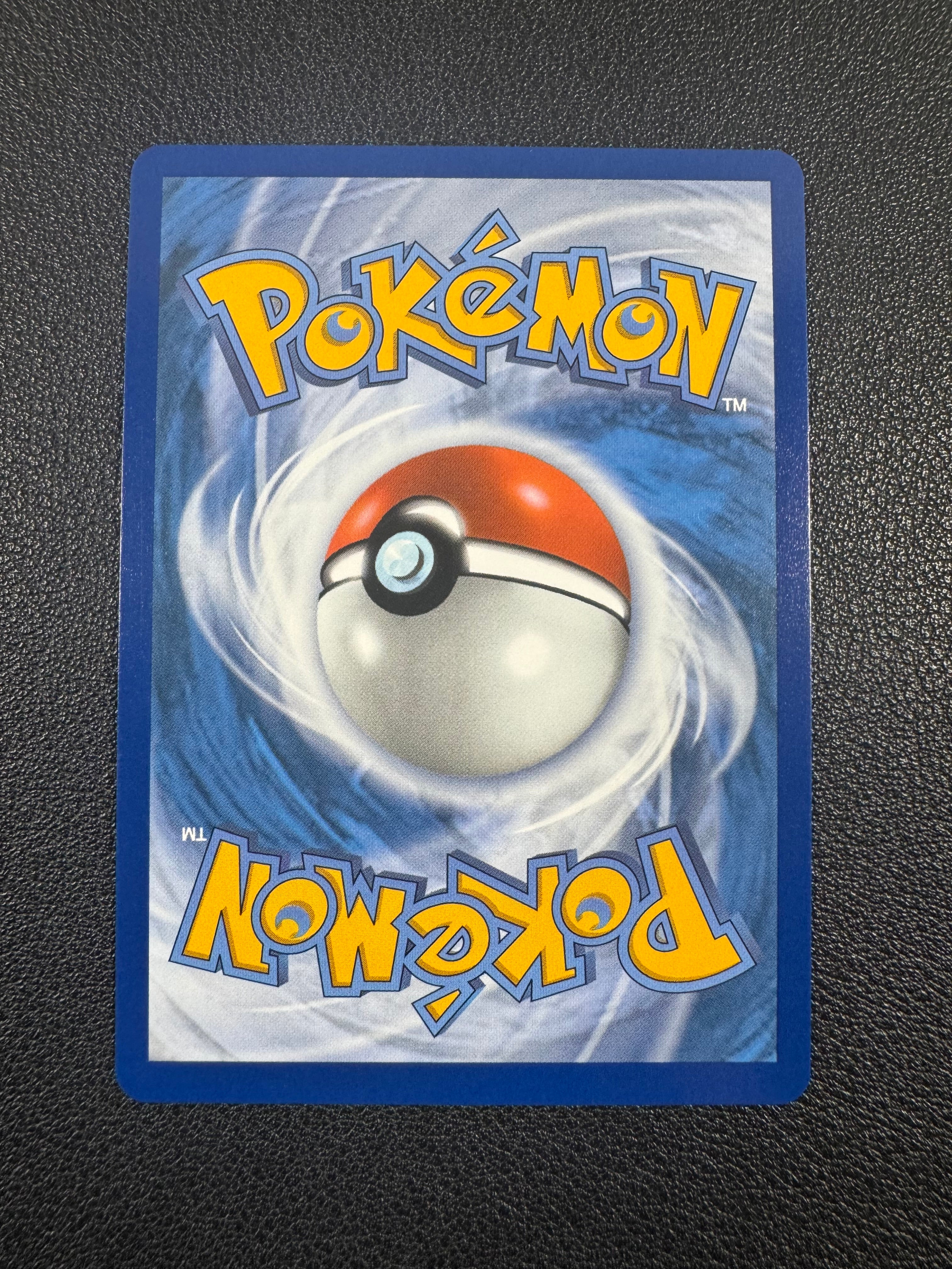 Oricorio ex (Promo) 024 Mega Evolution Promo Pokémon TCG