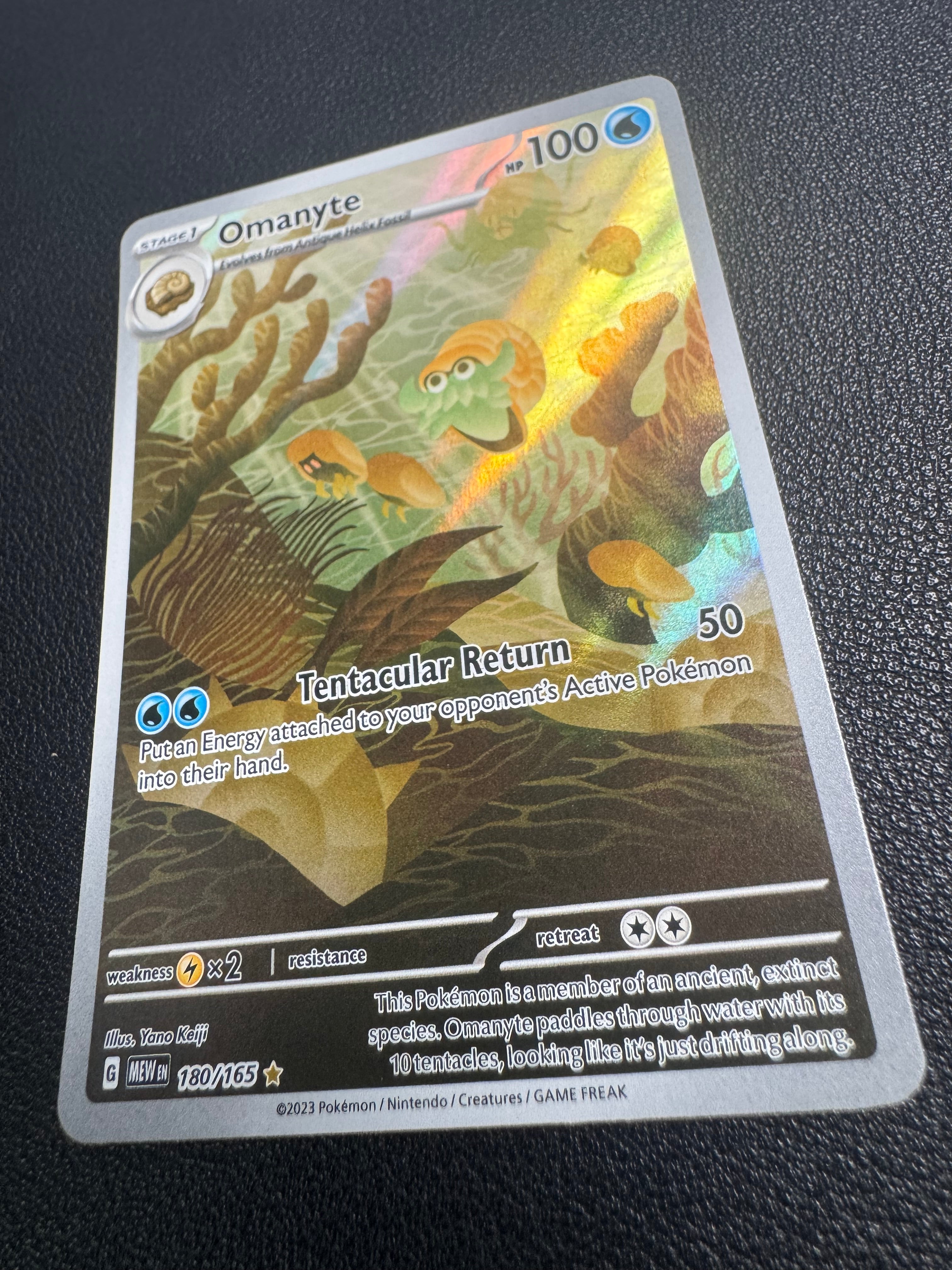 Omanyte (Illustration Rare) 180/165 Scarlet & Violet 151 Pokémon TCG