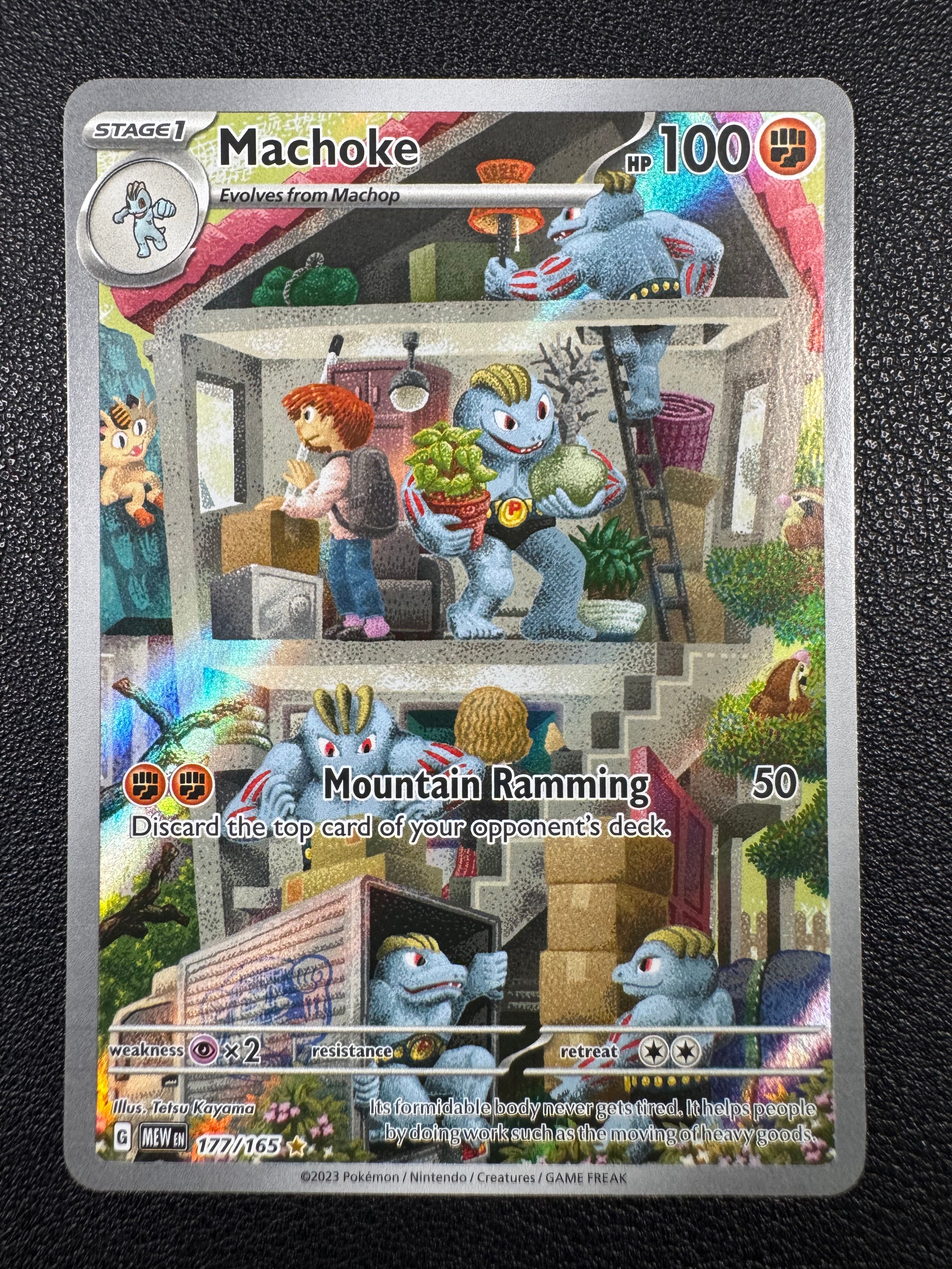 Machoke (Illustration Rare) 177/165 Scarlet & Violet 151 Pokémon TCG