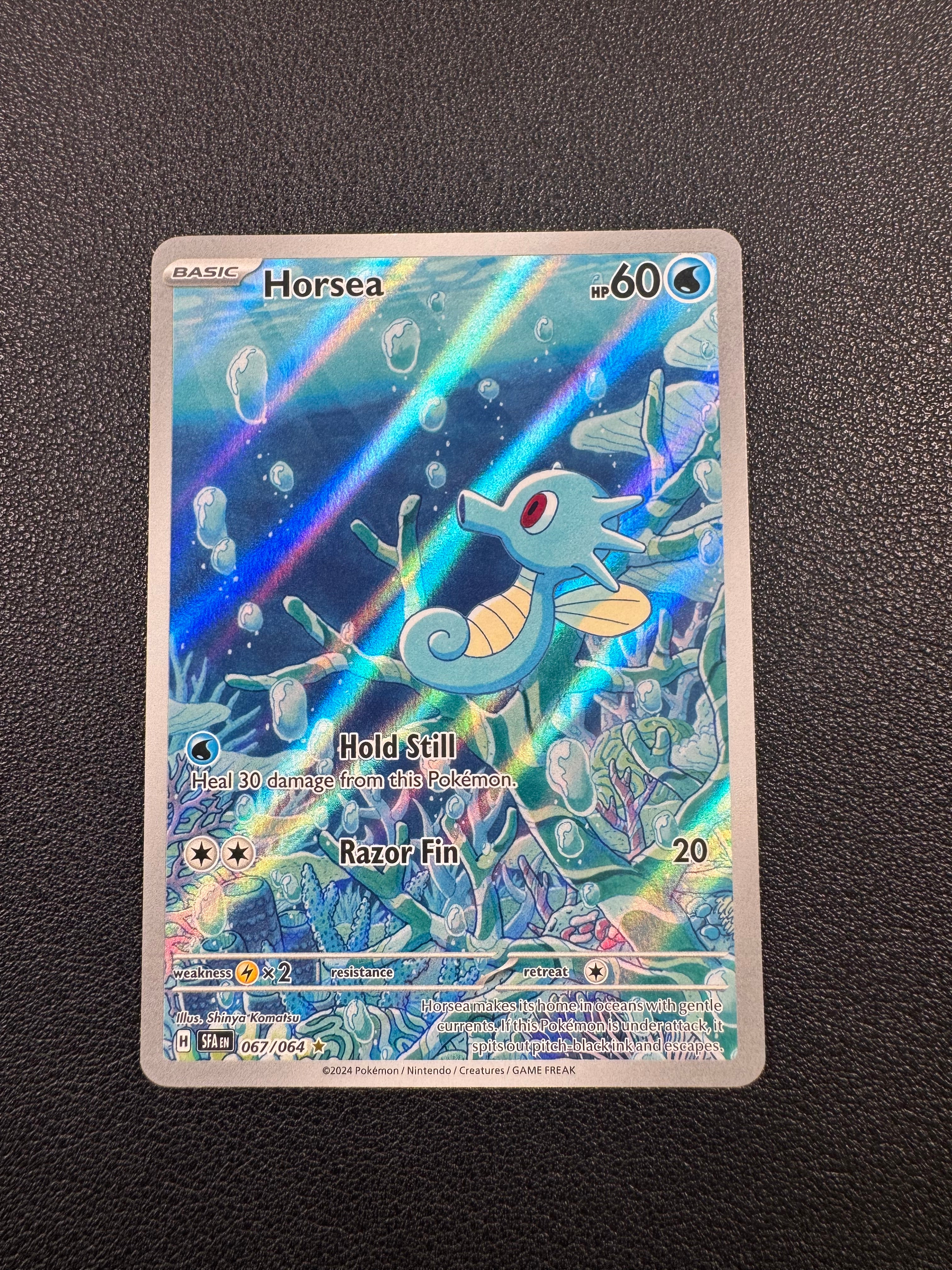 Horsea (Illustration Rare) 067/064 Shrouded Fable Pokémon TCG