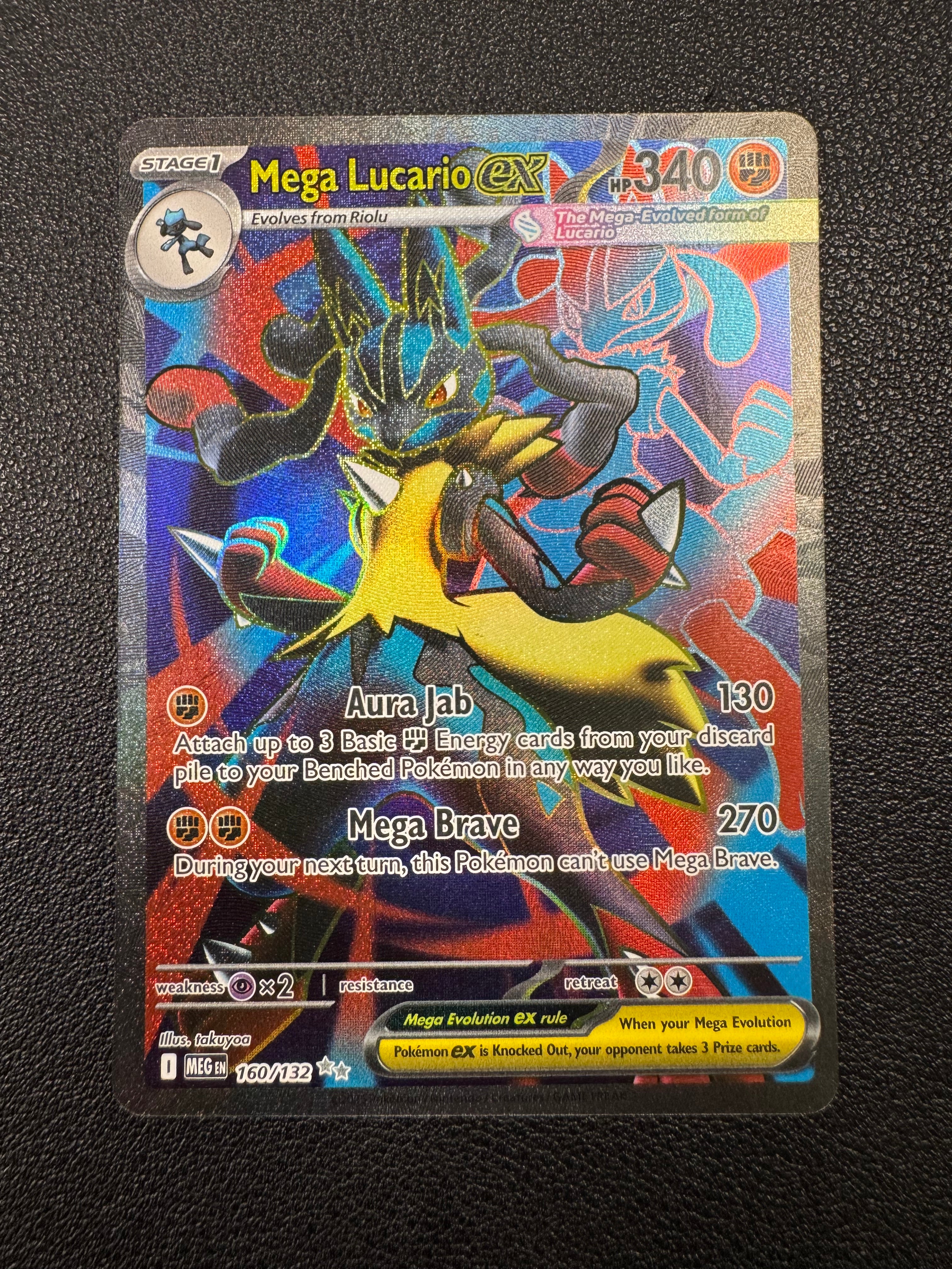 Mega Lucario ex (Ultra Rare) 160/132 Mega Evolution Pokémon TCG