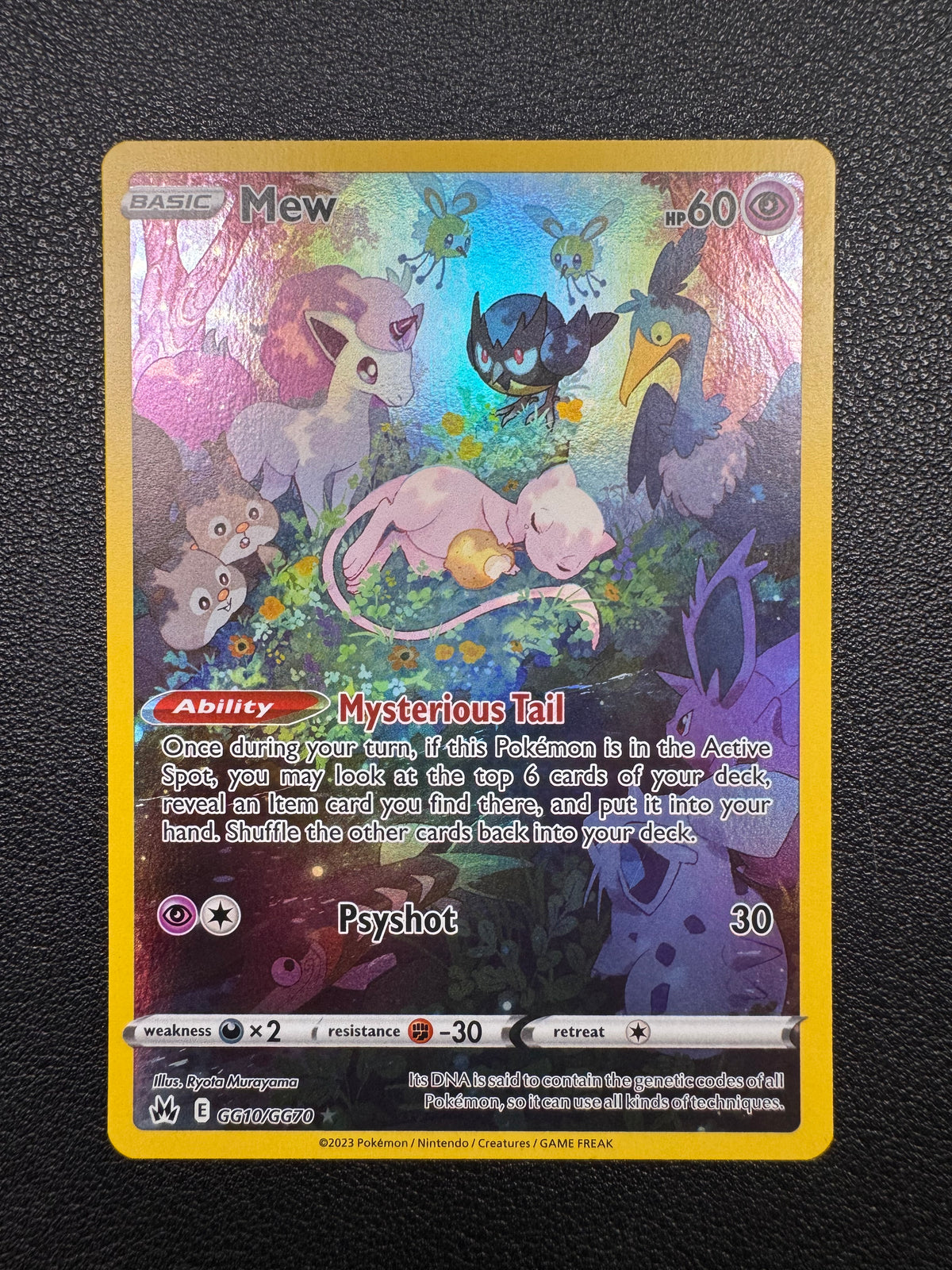 Mew (Ultra Rare) GG10/GG70 Crown Zenith: Galarian Gallery Pokémon TCG