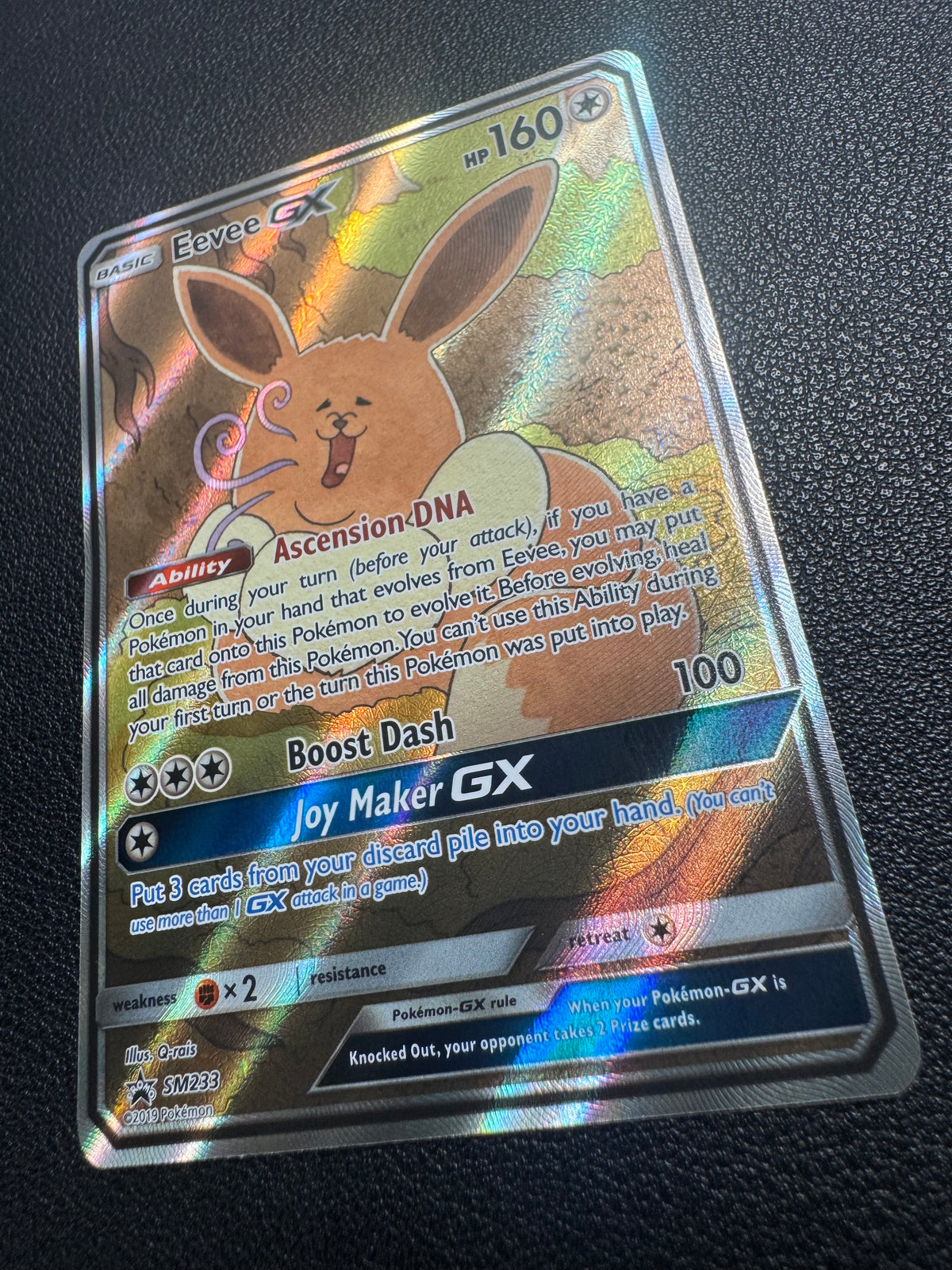 Eevee GX (Promo) SM233 Black Star Promos Pokémon TCG