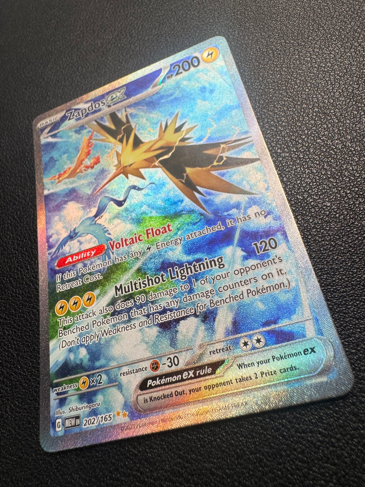 Zapdos ex (Special Illustration Rare) 202/165 Scarlet & Violet 151 Pokémon TCG