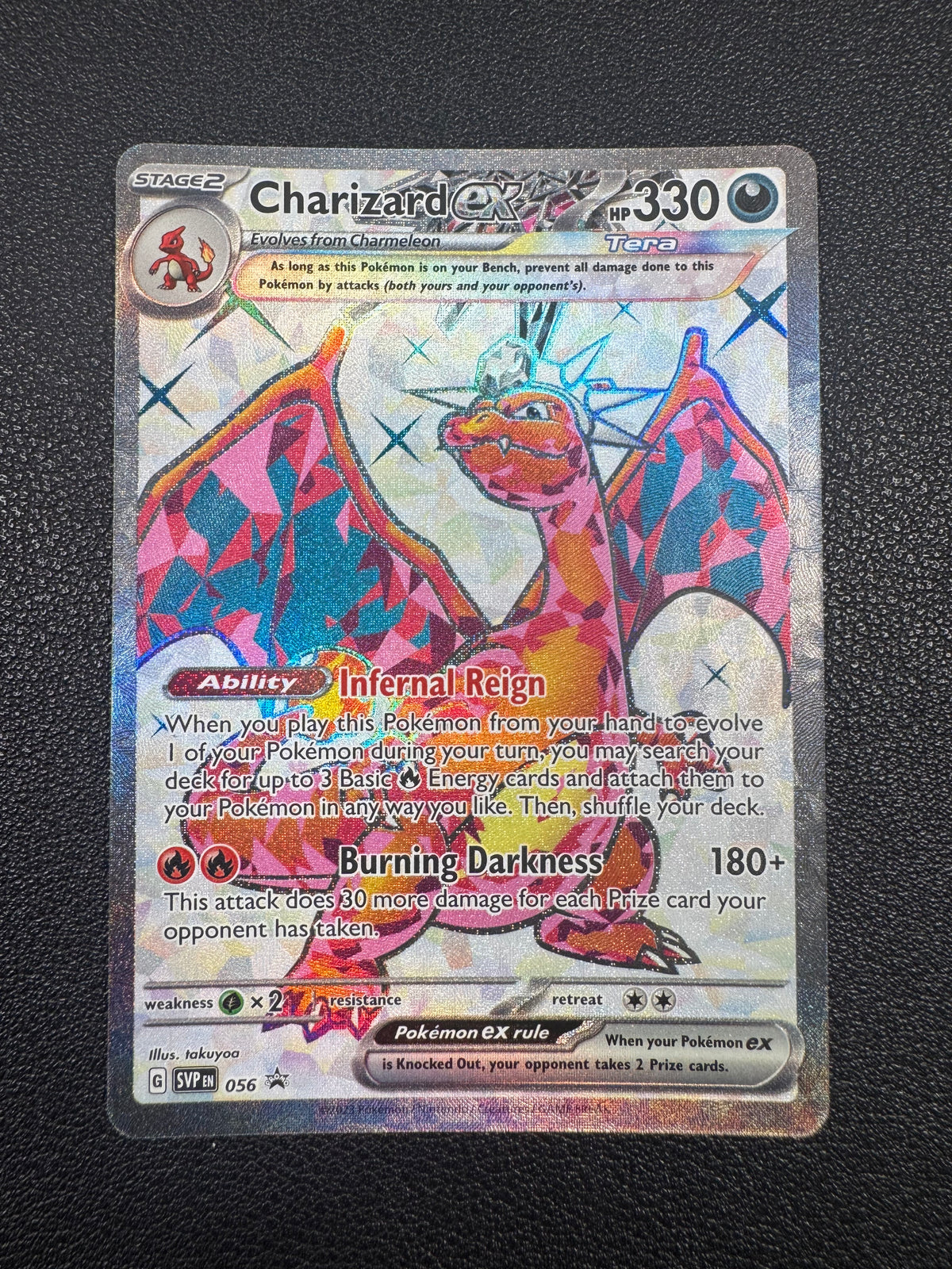 Charizard ex (Promo) 056 Scarlet & Violet Promo Cards Pokémon TCG