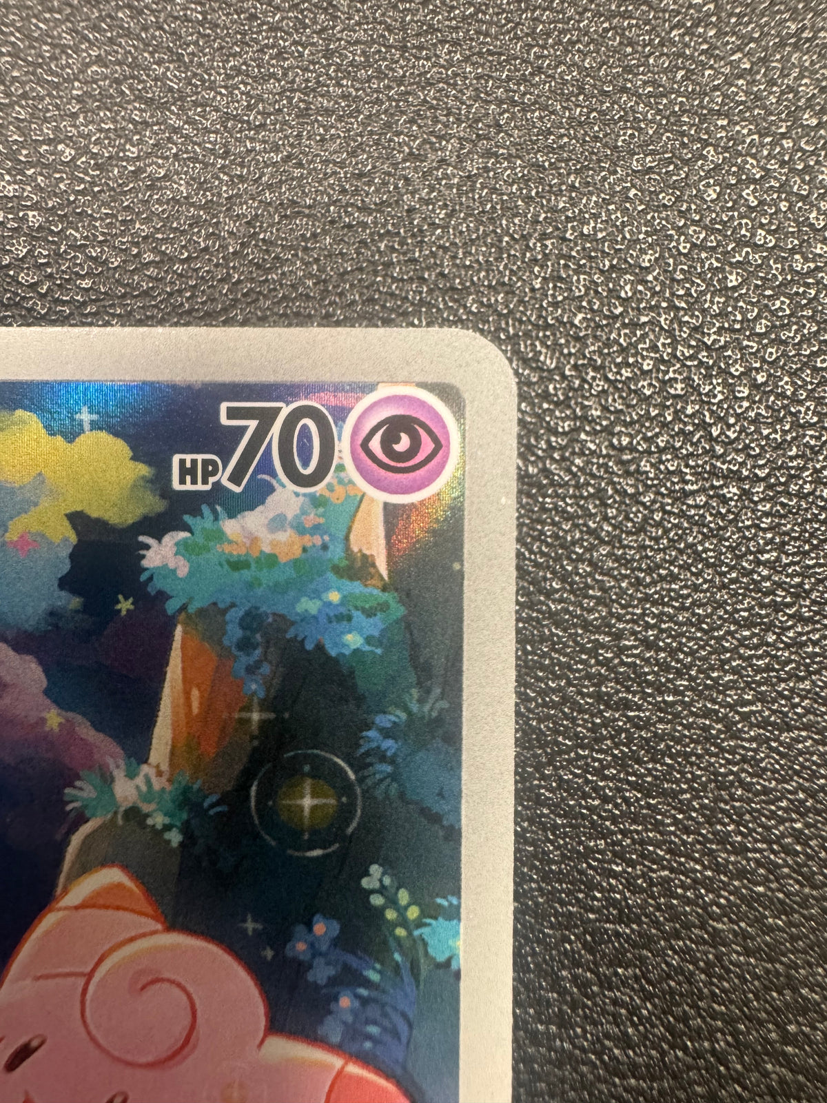 Clefairy (Illustration Rare) 094/088 Perfect Order Pokémon TCG