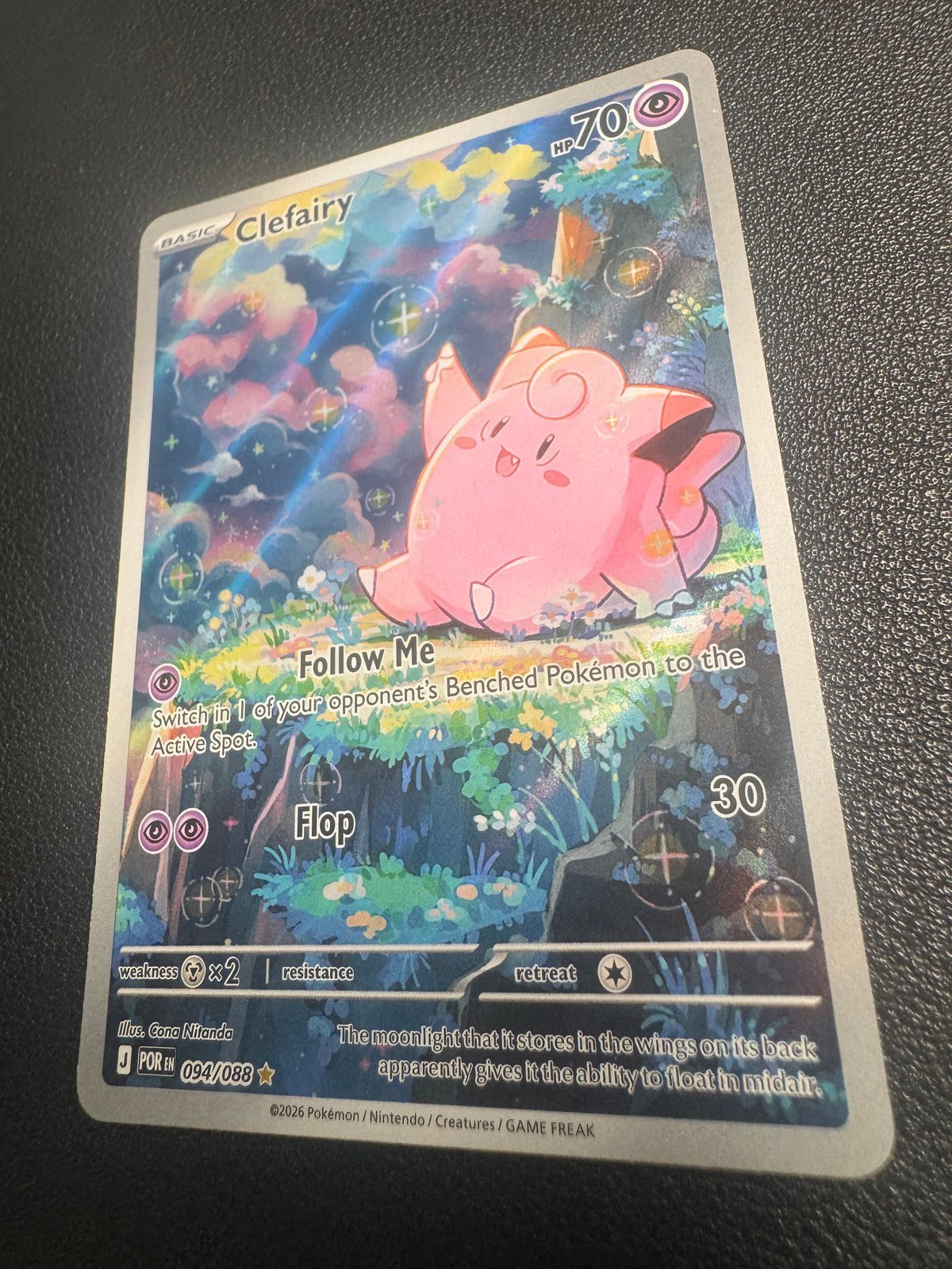 Clefairy (Illustration Rare) 094/088 Perfect Order Pokémon TCG